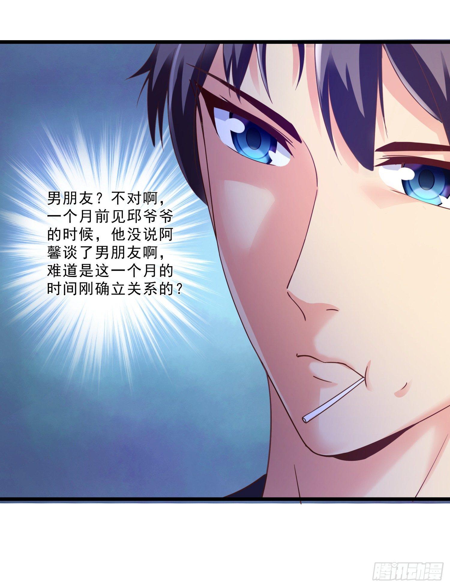 超级校医韩漫全集-03 情敌无删减无遮挡章节图片 