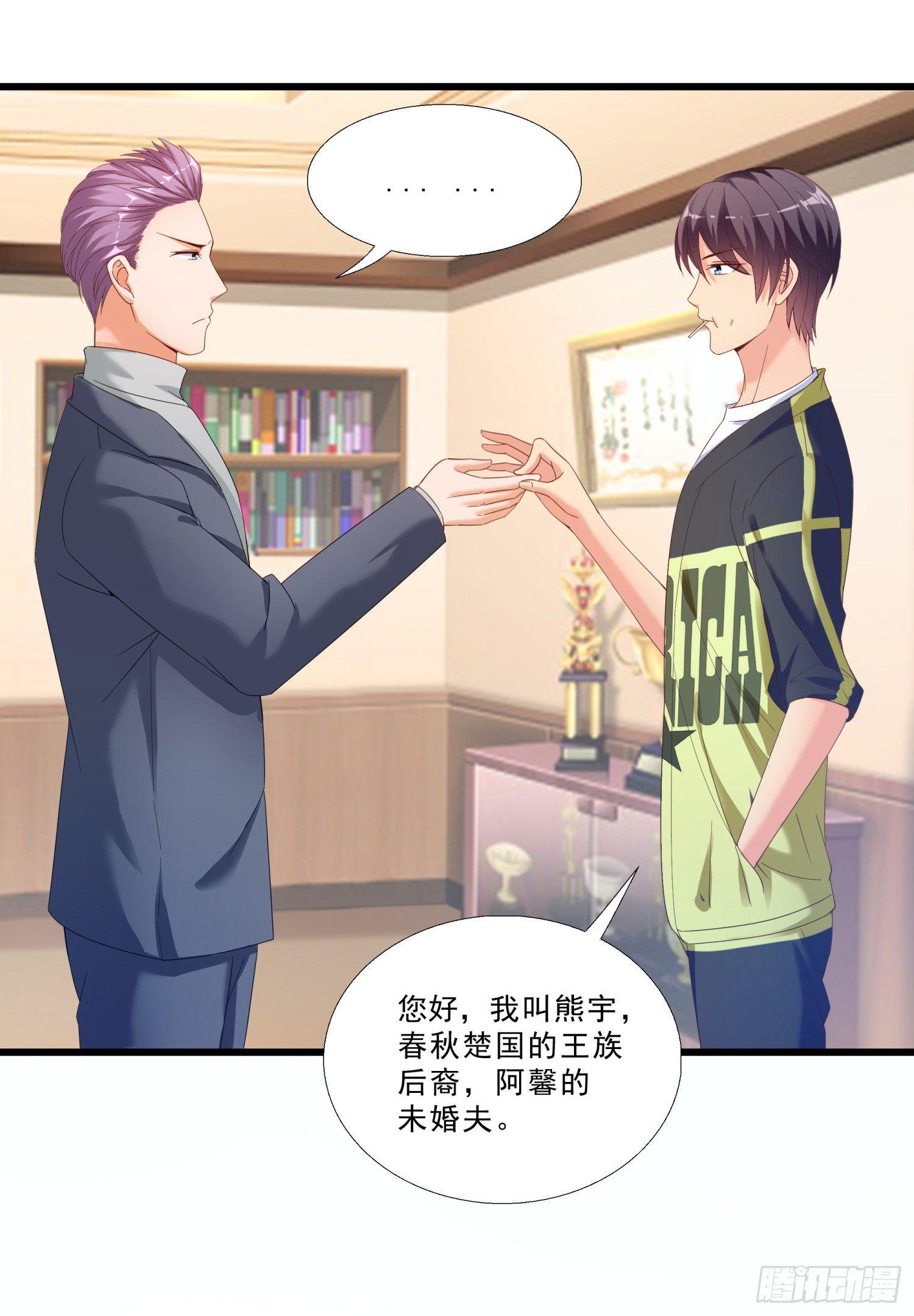 超级校医韩漫全集-03 情敌无删减无遮挡章节图片 