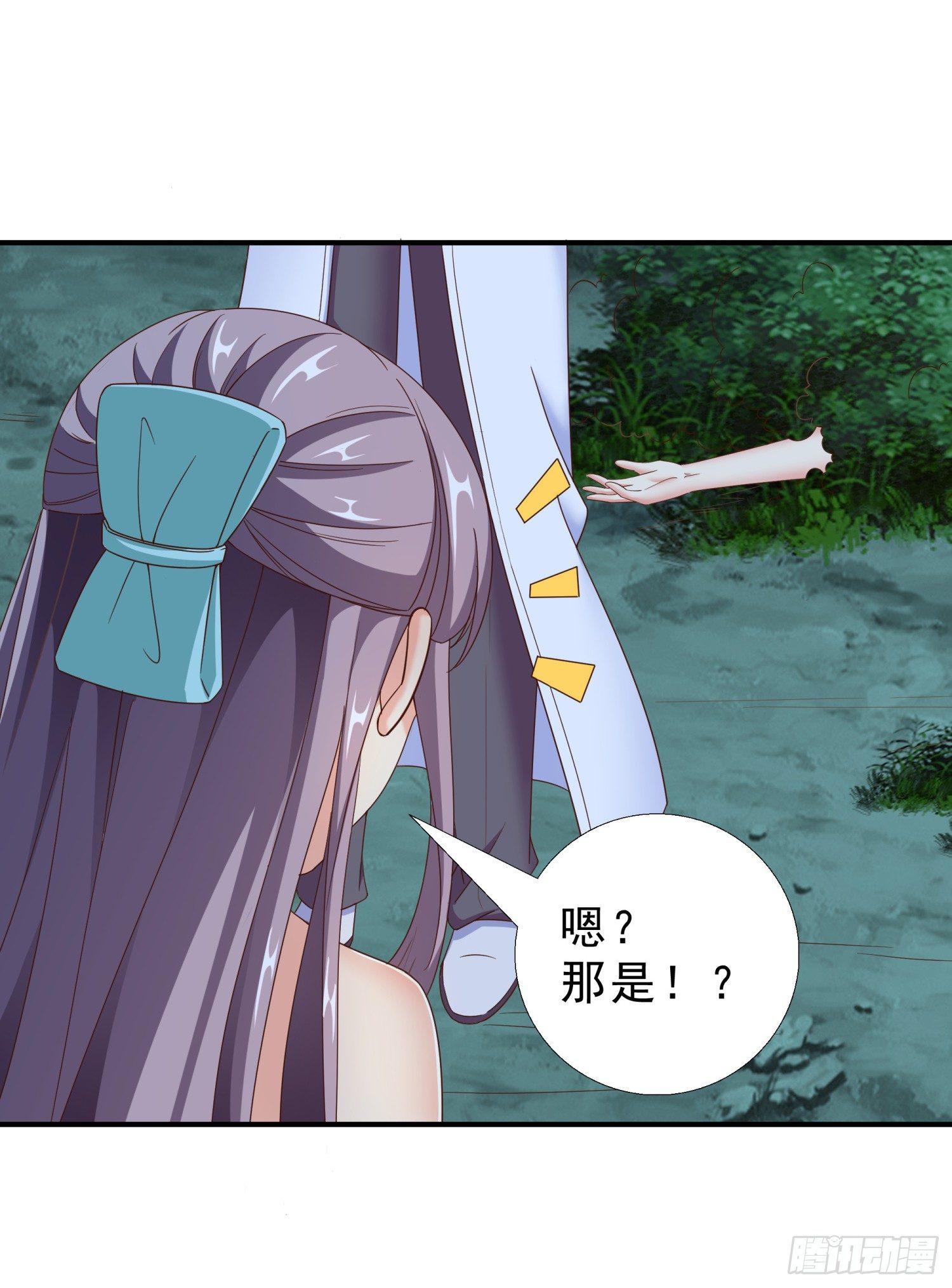 超级校医韩漫全集-30 误会无删减无遮挡章节图片 