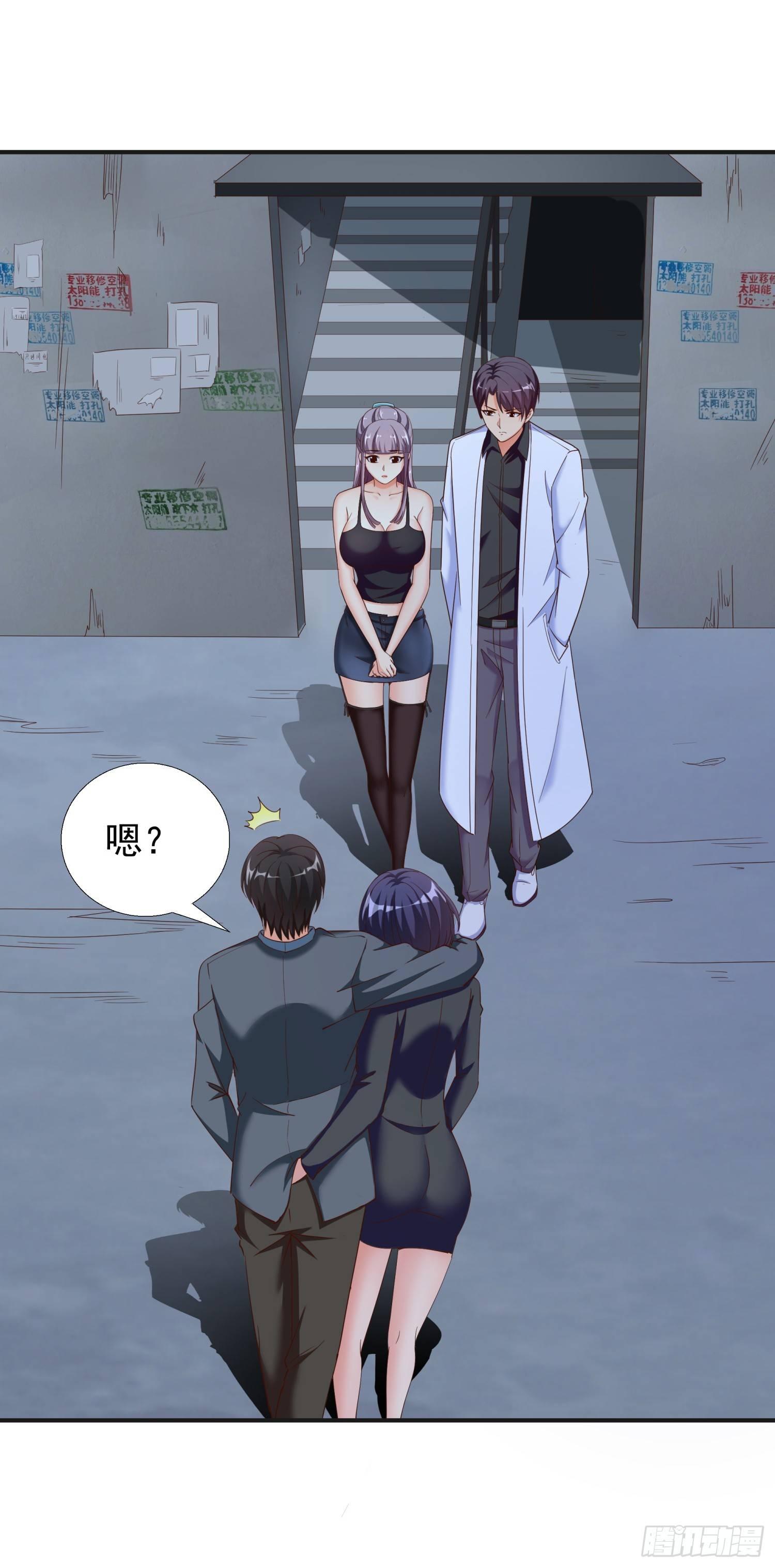 超级校医韩漫全集-30 误会无删减无遮挡章节图片 