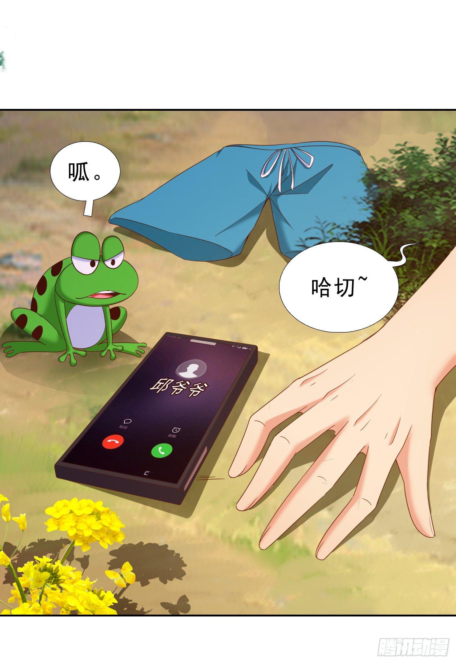 超级校医韩漫全集-32 破功无删减无遮挡章节图片 