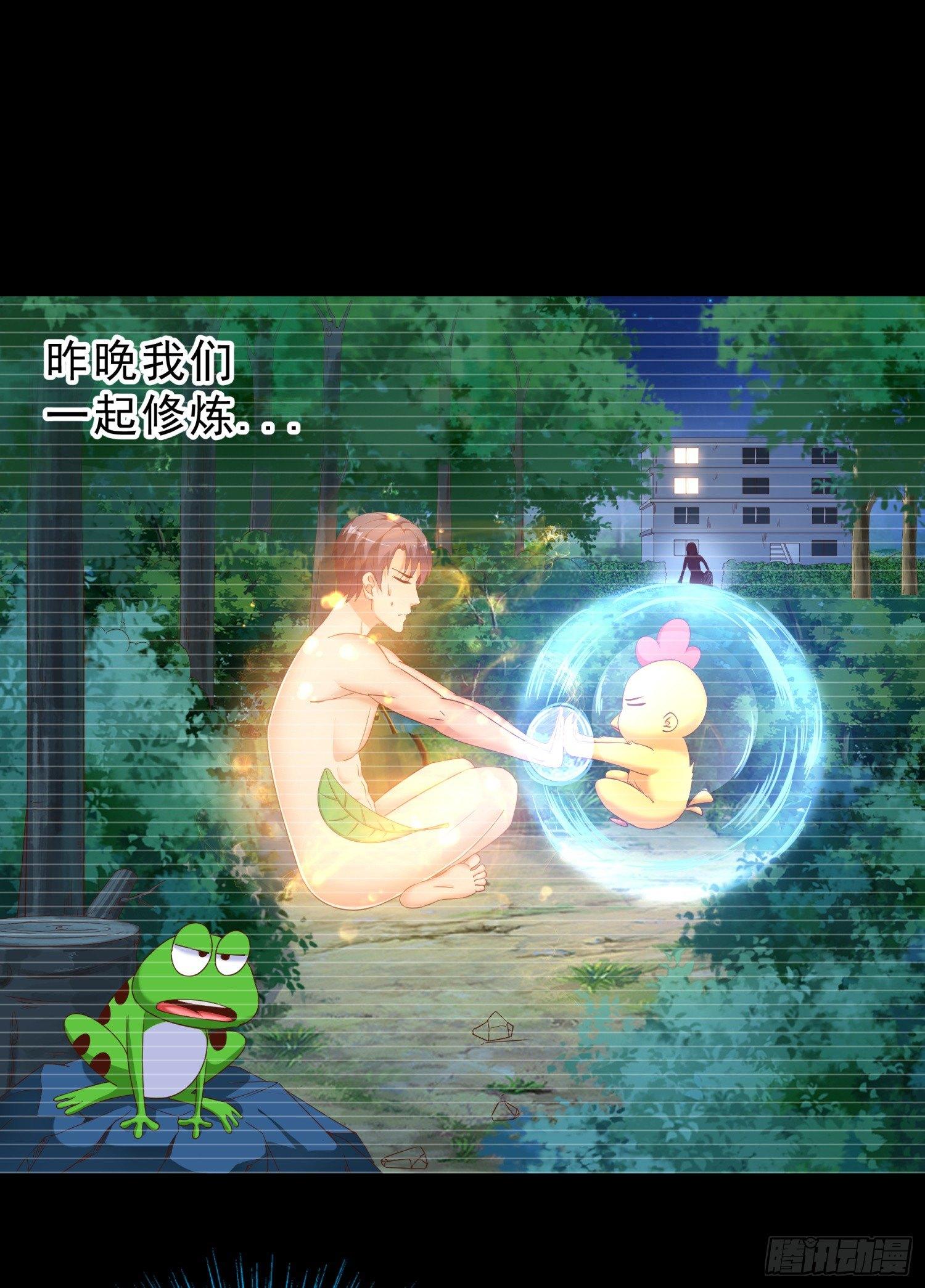 超级校医韩漫全集-32 破功无删减无遮挡章节图片 