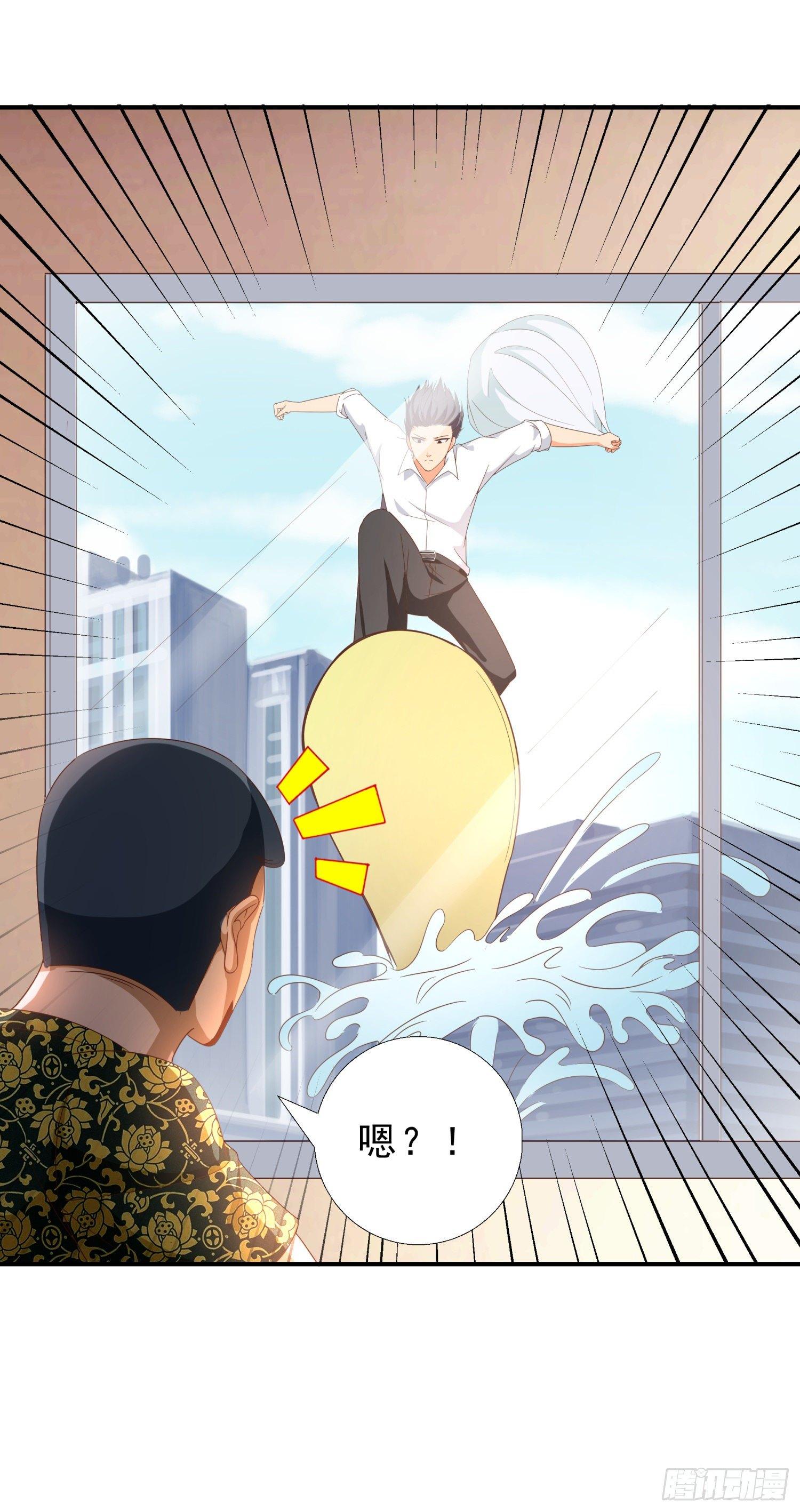 超级校医韩漫全集-34 救出燕子无删减无遮挡章节图片 