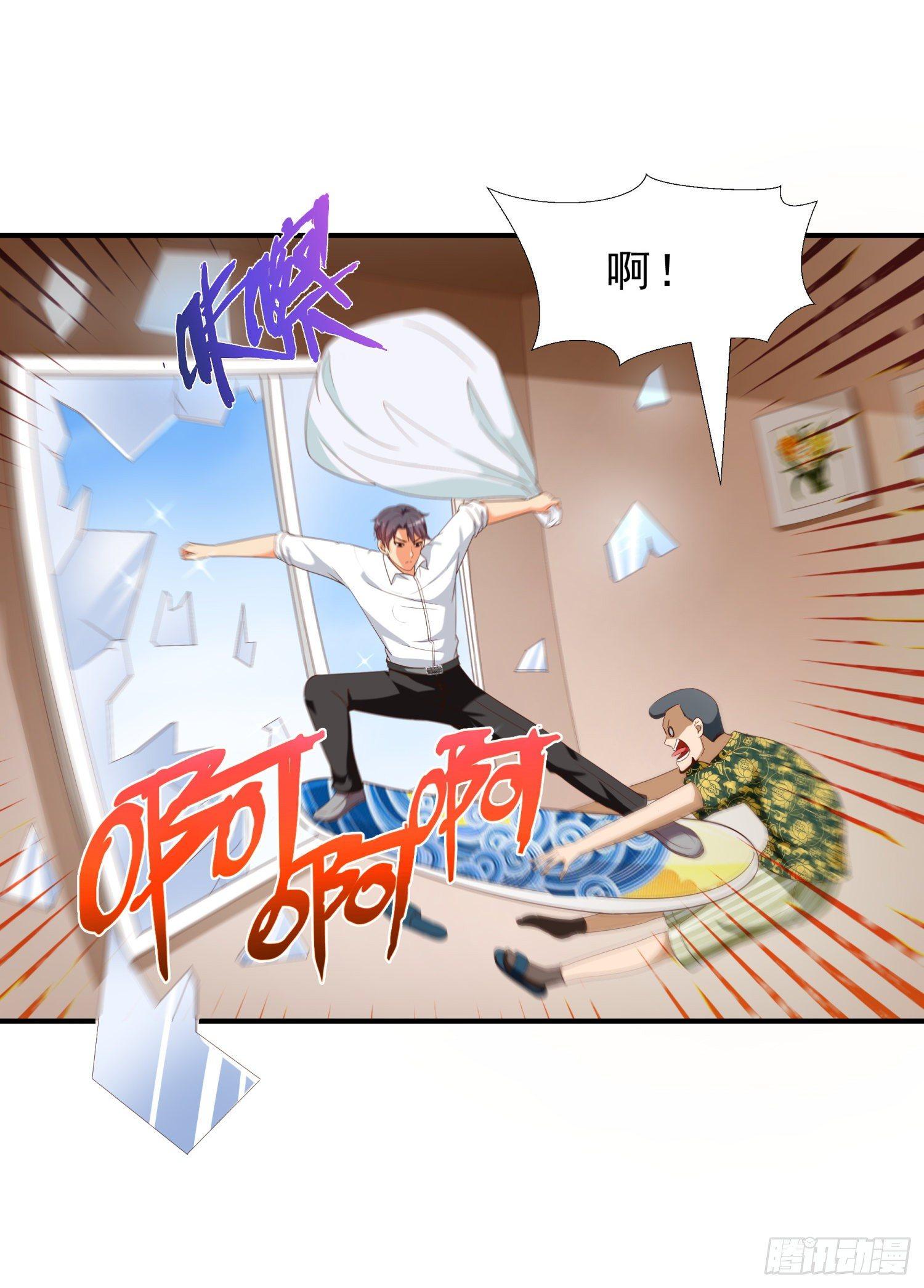 超级校医韩漫全集-34 救出燕子无删减无遮挡章节图片 