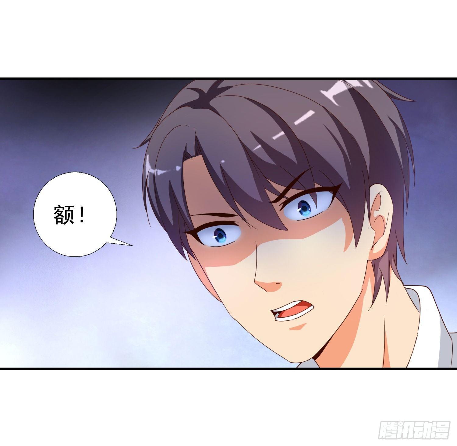 超级校医韩漫全集-34 救出燕子无删减无遮挡章节图片 
