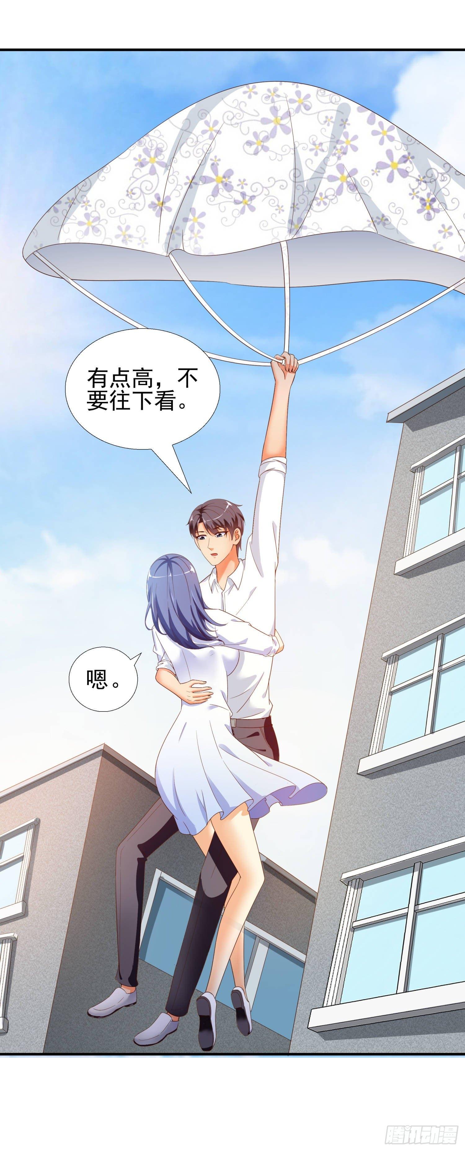 超级校医韩漫全集-34 救出燕子无删减无遮挡章节图片 