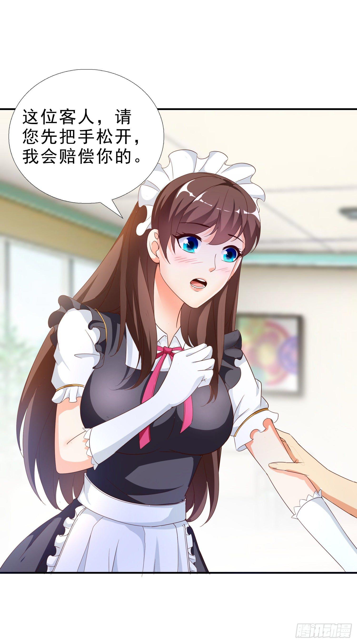 超级校医韩漫全集-37 看电影无删减无遮挡章节图片 