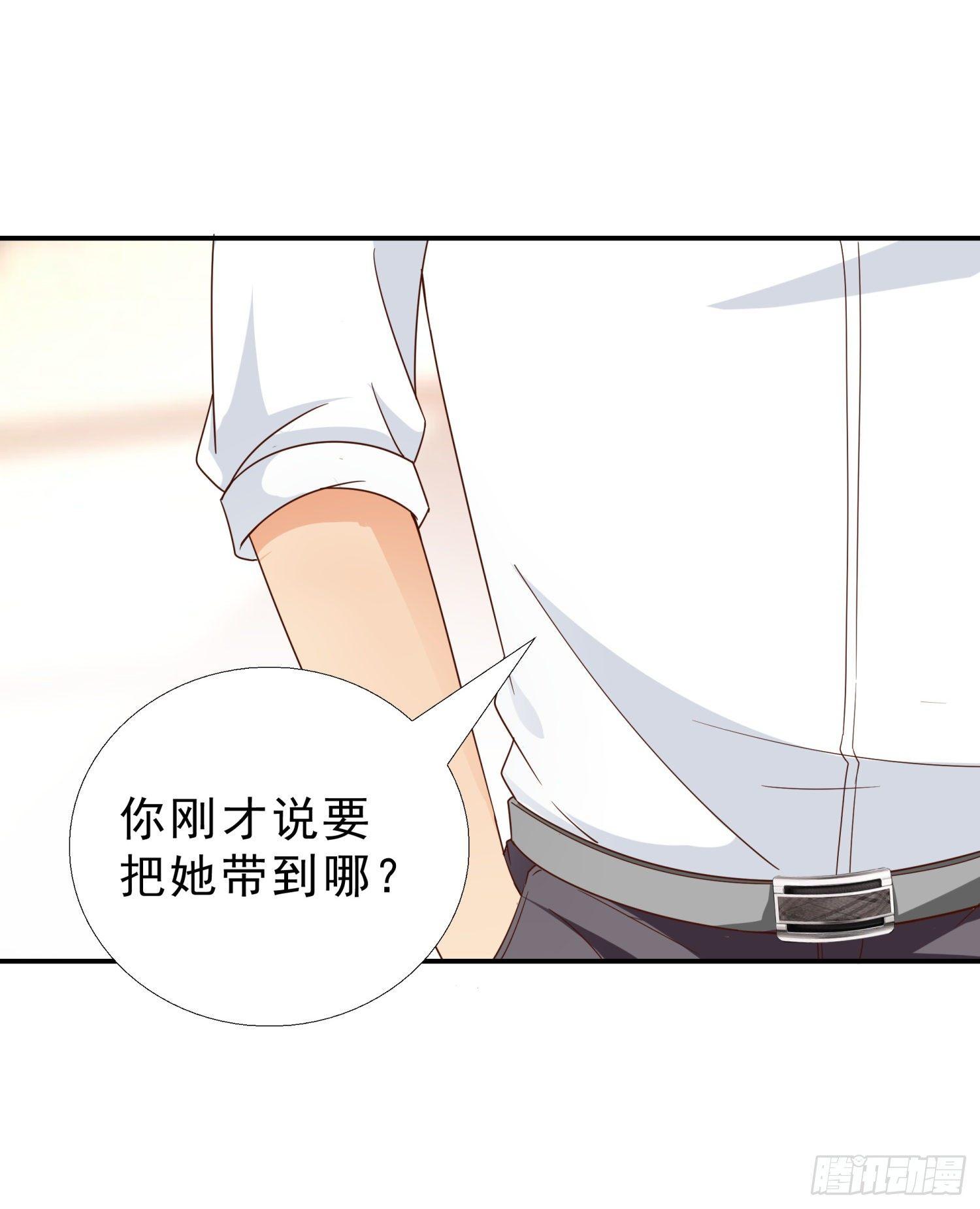 超级校医韩漫全集-37 看电影无删减无遮挡章节图片 