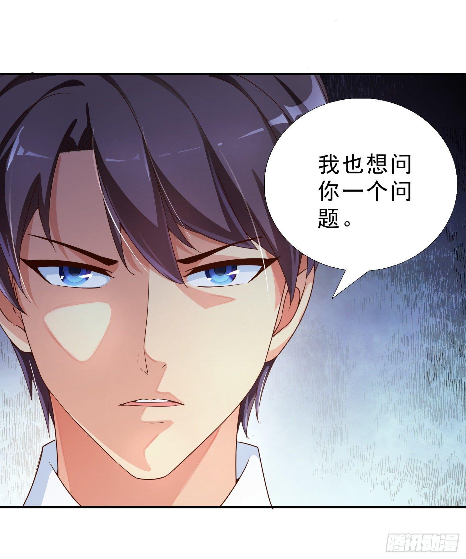 超级校医韩漫全集-37 看电影无删减无遮挡章节图片 