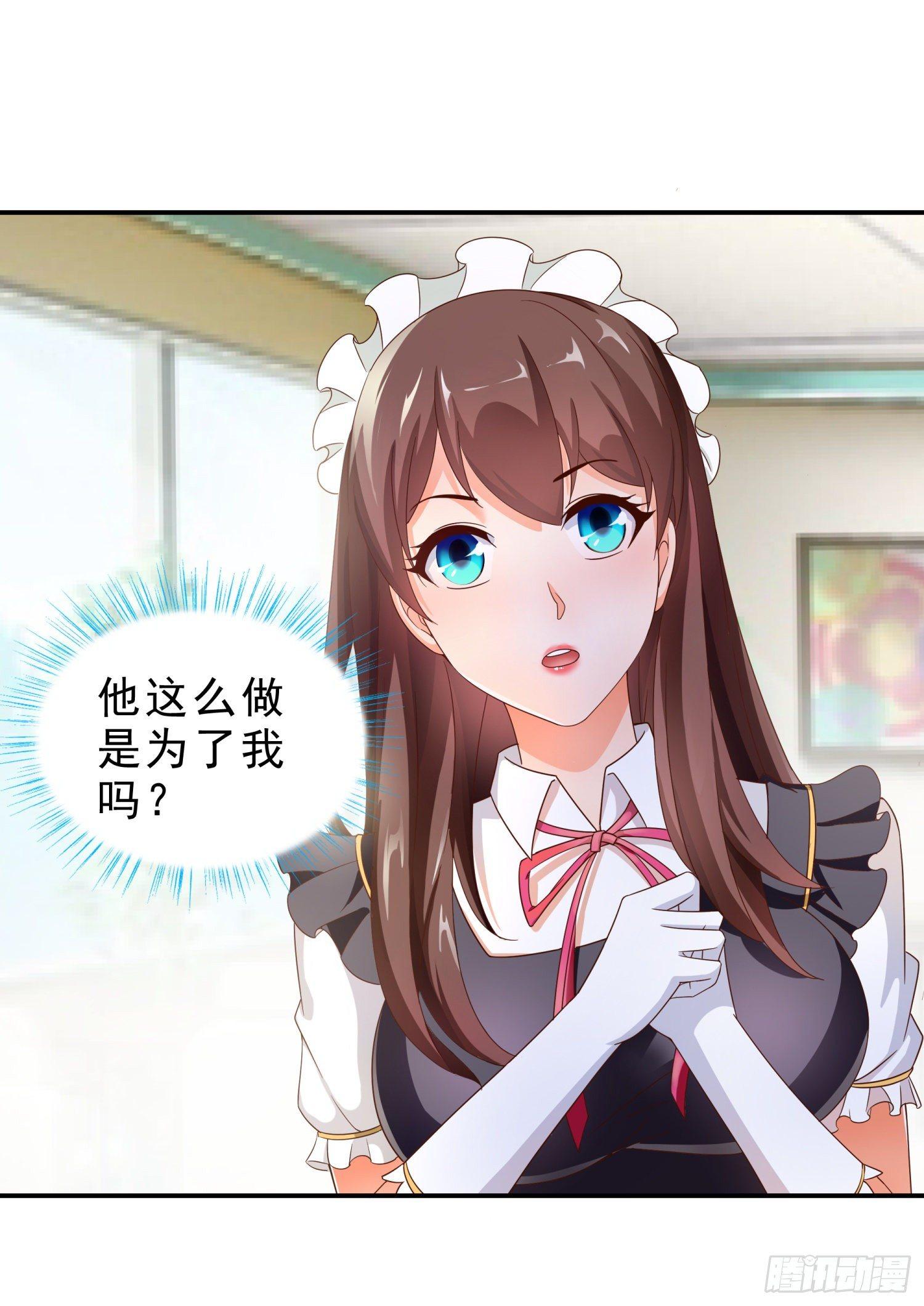 超级校医韩漫全集-37 看电影无删减无遮挡章节图片 