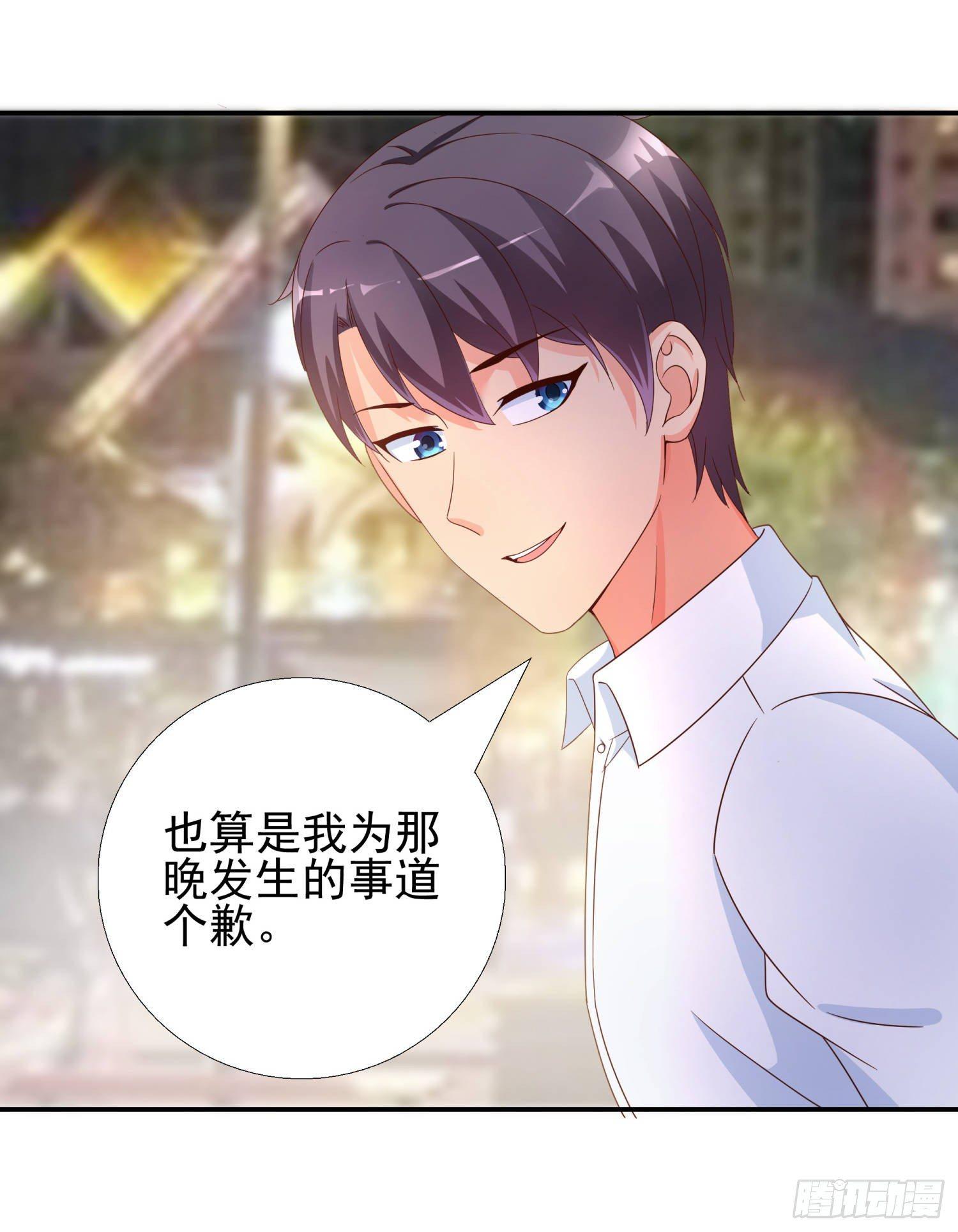 超级校医韩漫全集-37 看电影无删减无遮挡章节图片 