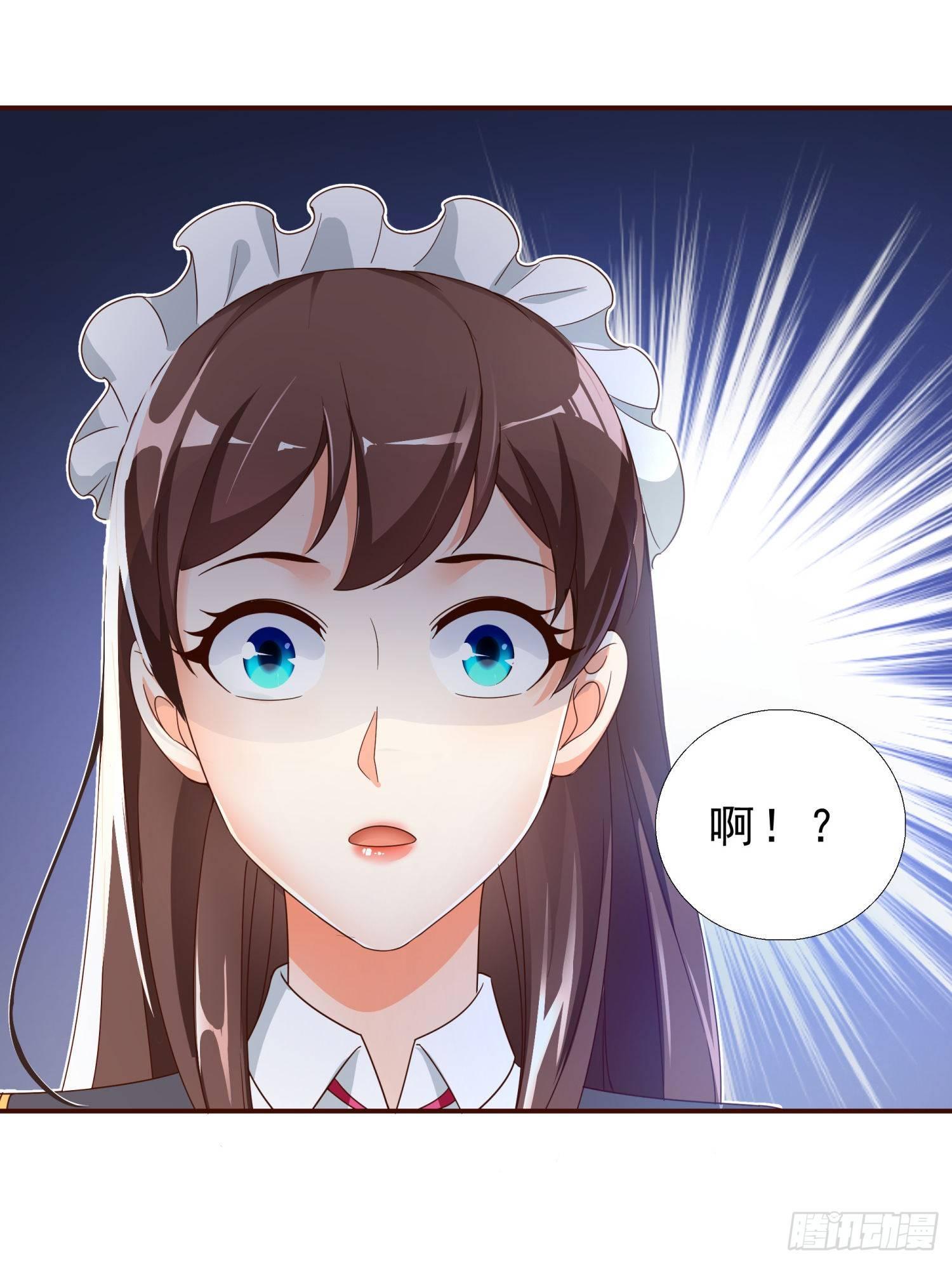 超级校医韩漫全集-37 看电影无删减无遮挡章节图片 