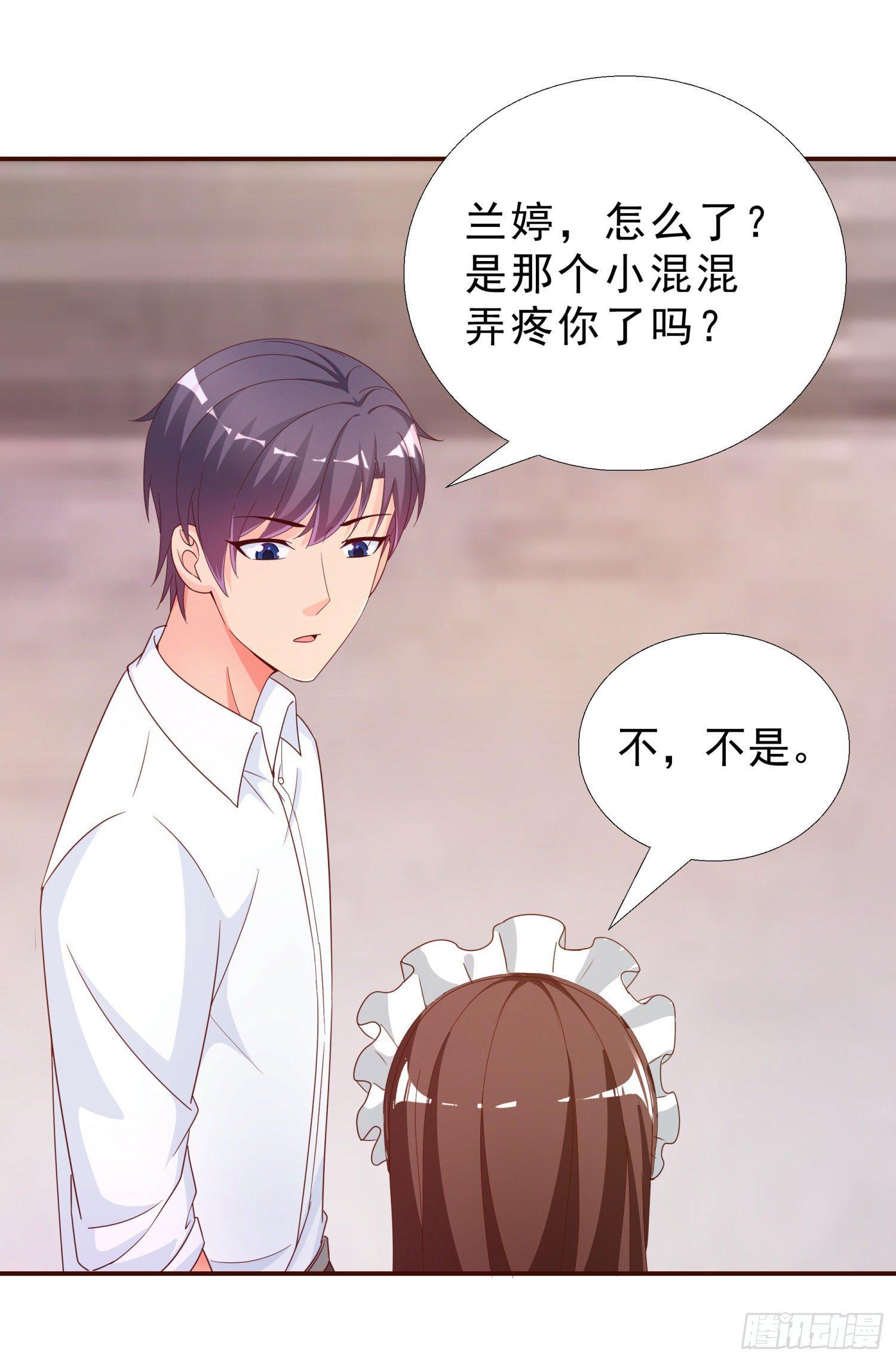 超级校医韩漫全集-37 看电影无删减无遮挡章节图片 