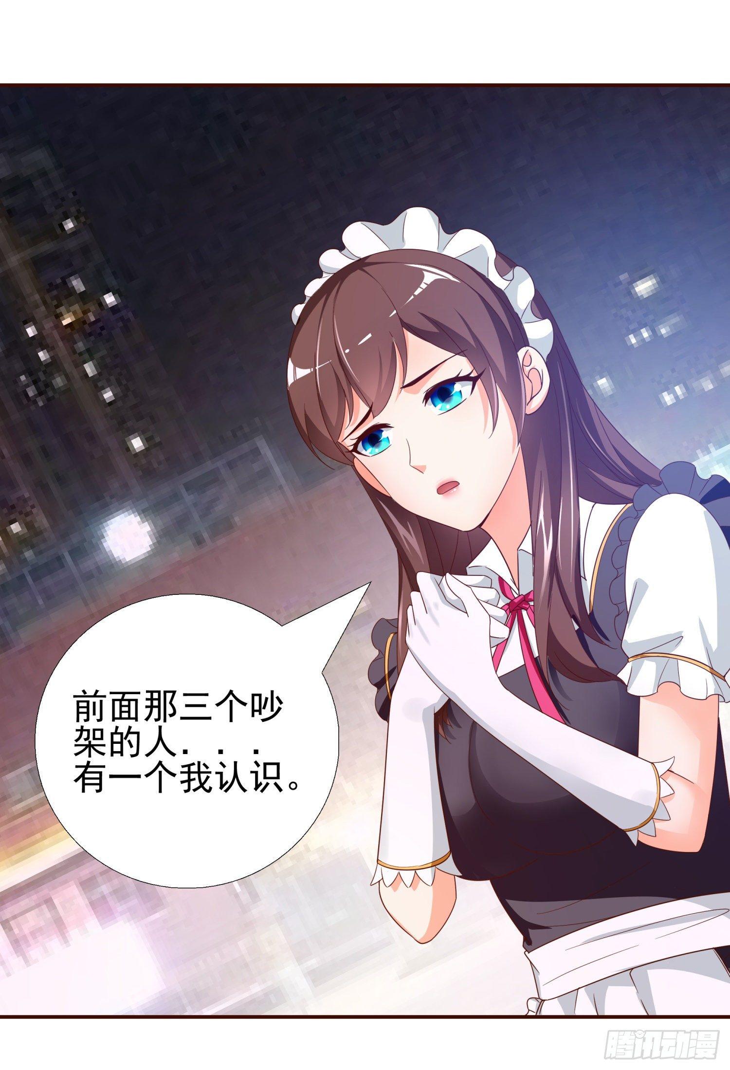 超级校医韩漫全集-37 看电影无删减无遮挡章节图片 