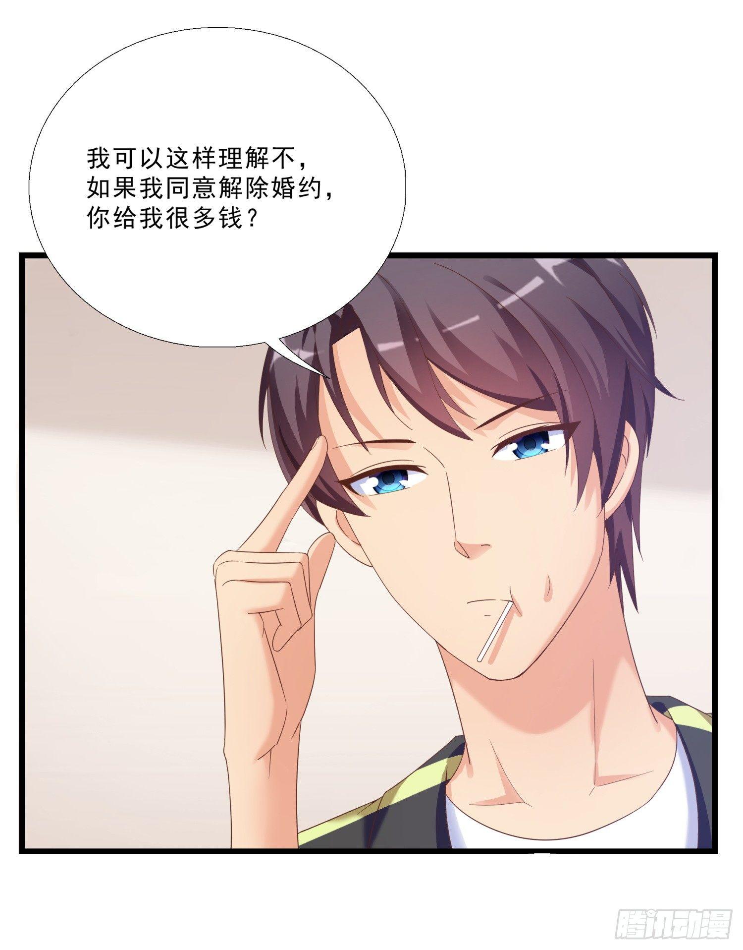 超级校医韩漫全集-04 大打出手无删减无遮挡章节图片 