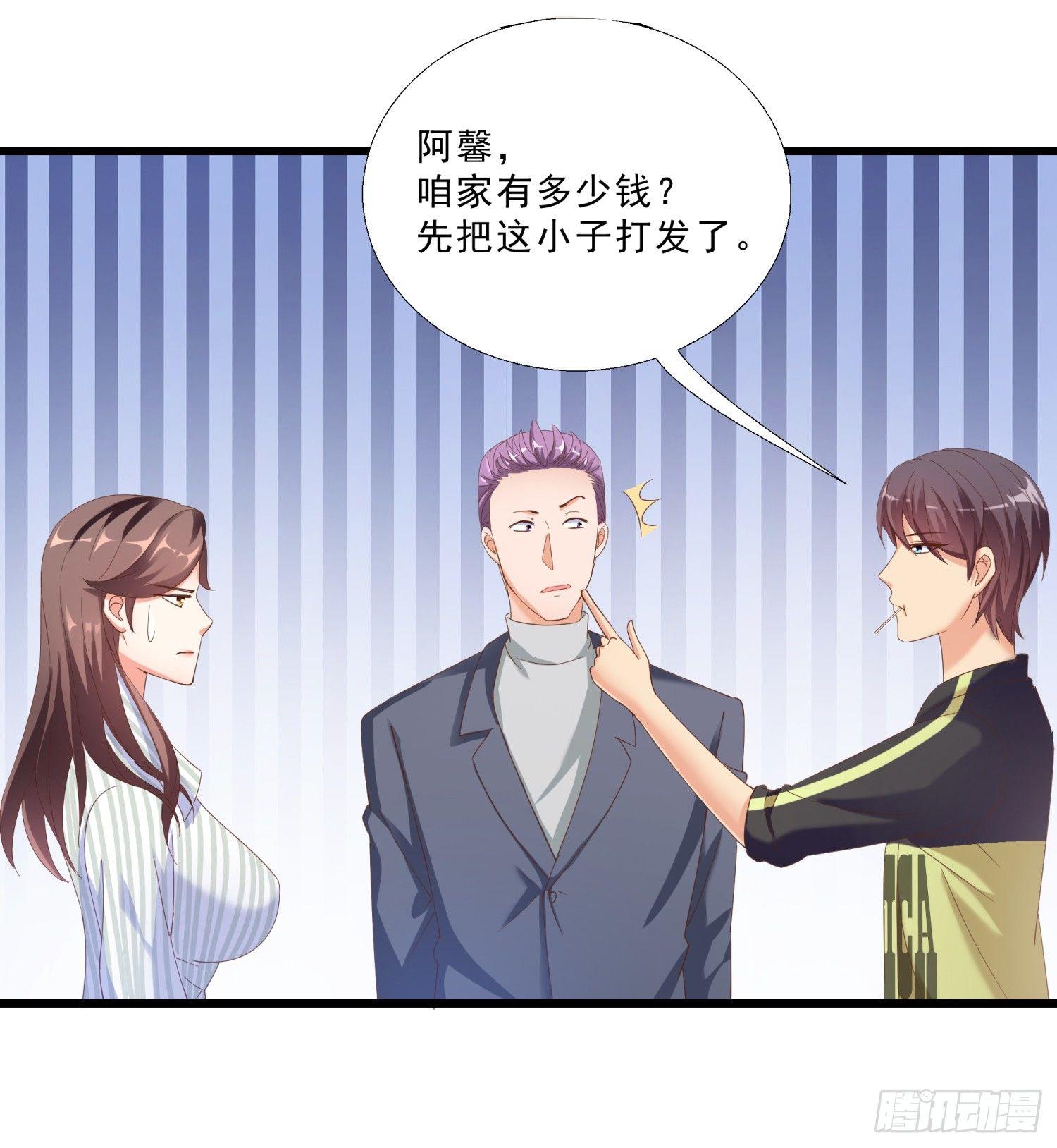超级校医韩漫全集-04 大打出手无删减无遮挡章节图片 