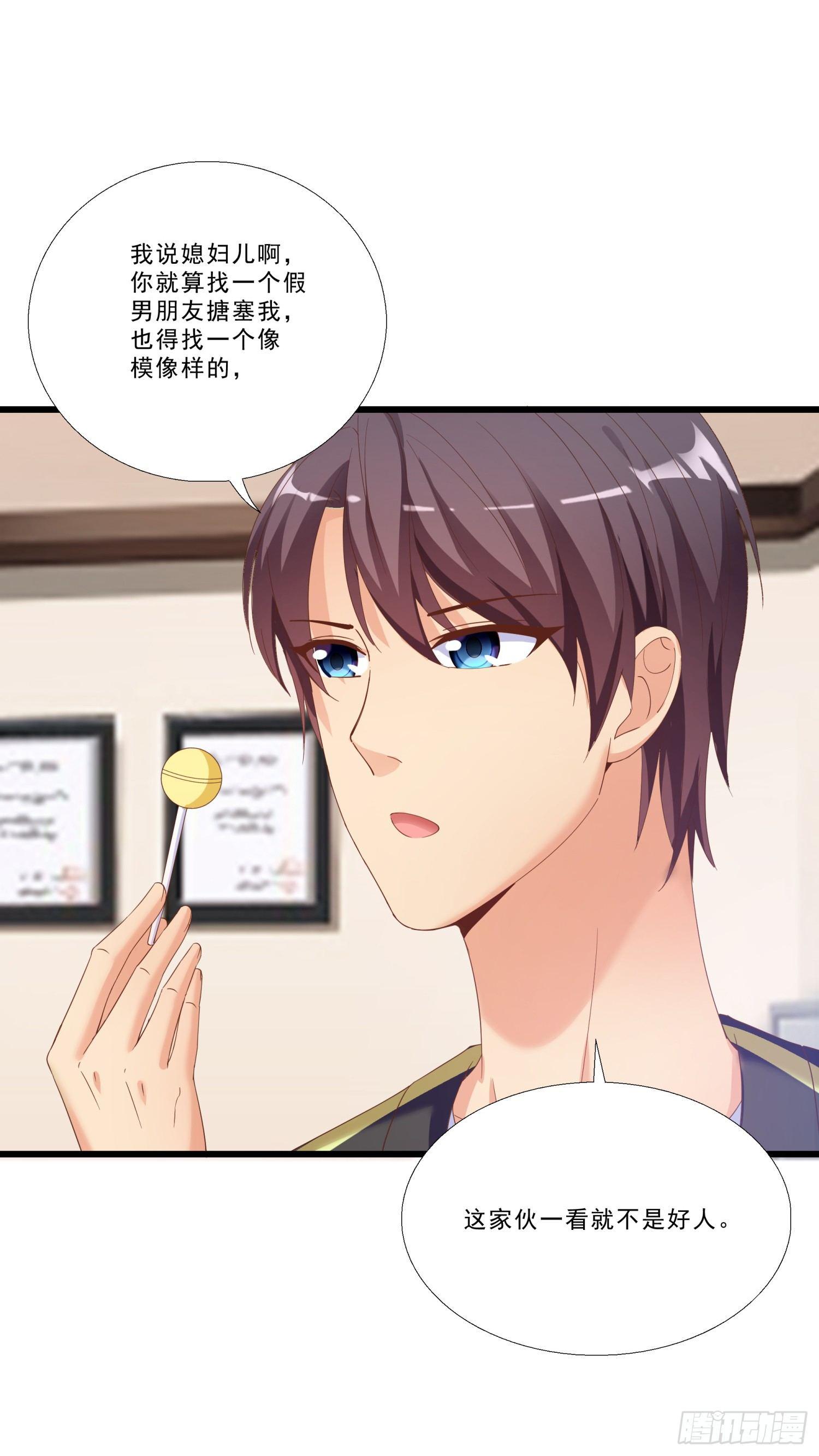 超级校医韩漫全集-04 大打出手无删减无遮挡章节图片 