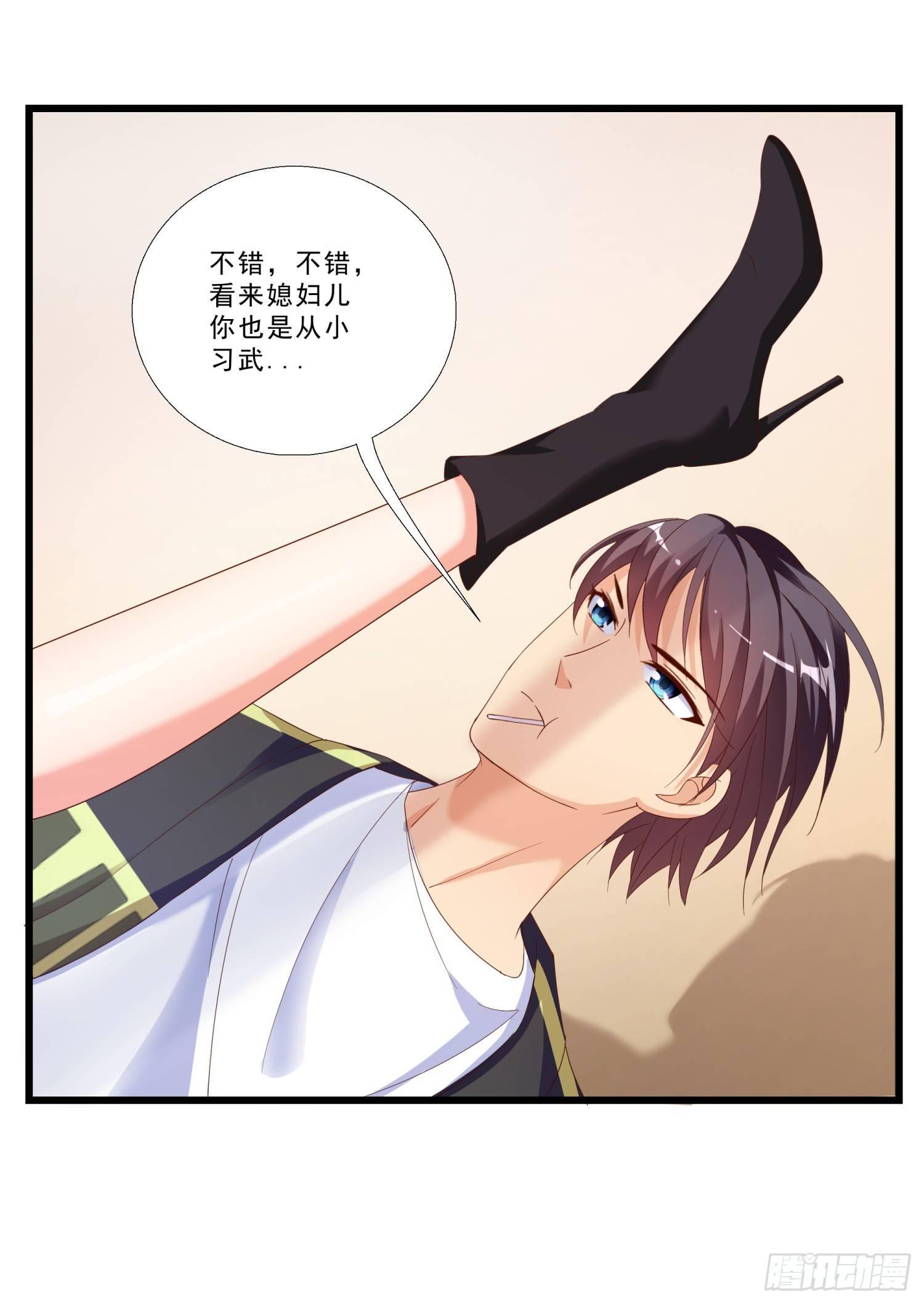 超级校医韩漫全集-04 大打出手无删减无遮挡章节图片 