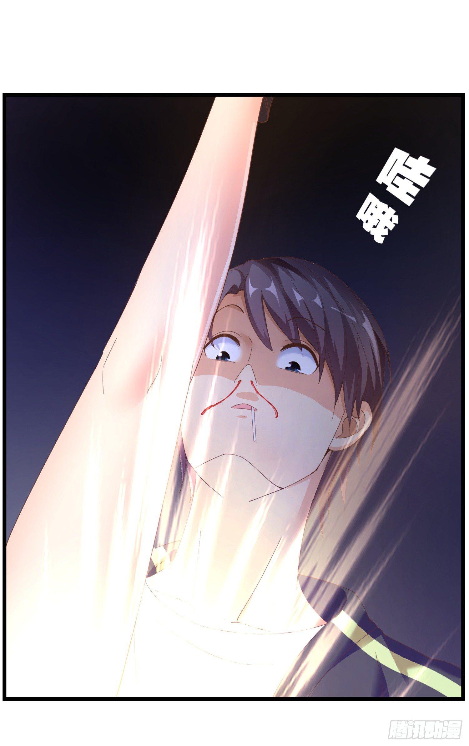 超级校医韩漫全集-04 大打出手无删减无遮挡章节图片 