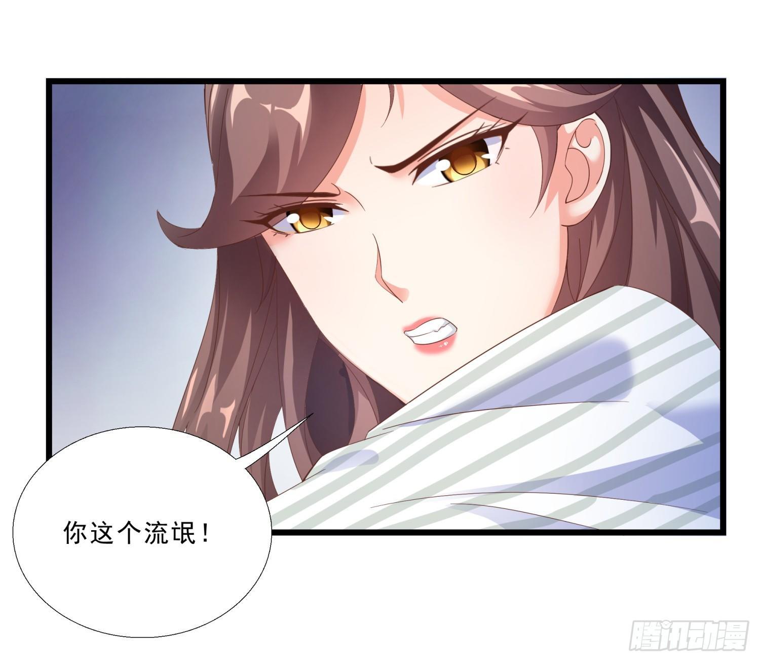 超级校医韩漫全集-04 大打出手无删减无遮挡章节图片 