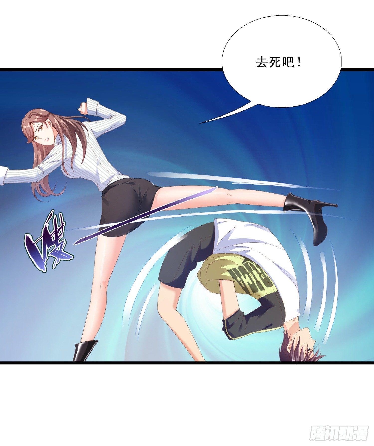 超级校医韩漫全集-04 大打出手无删减无遮挡章节图片 