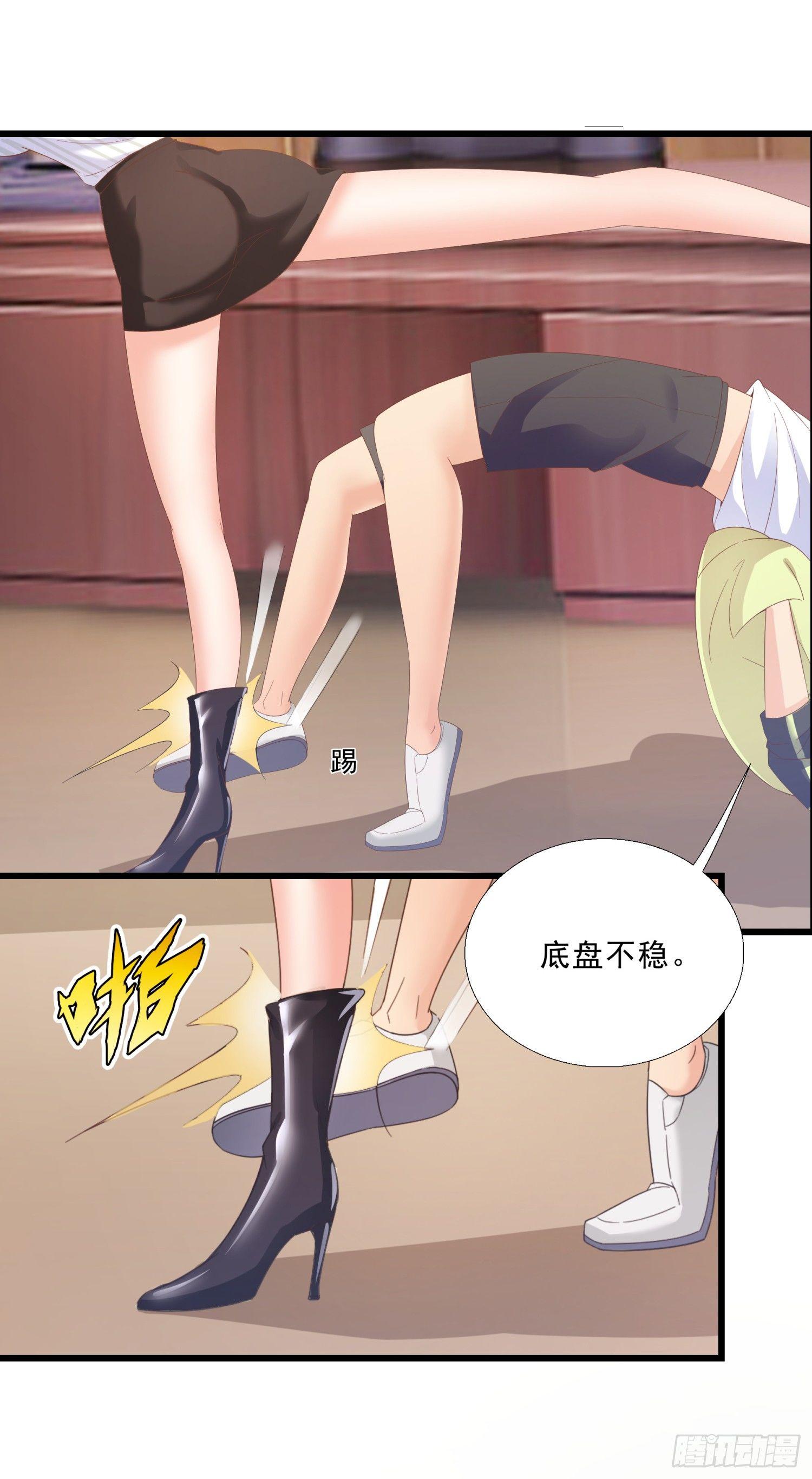 超级校医韩漫全集-04 大打出手无删减无遮挡章节图片 