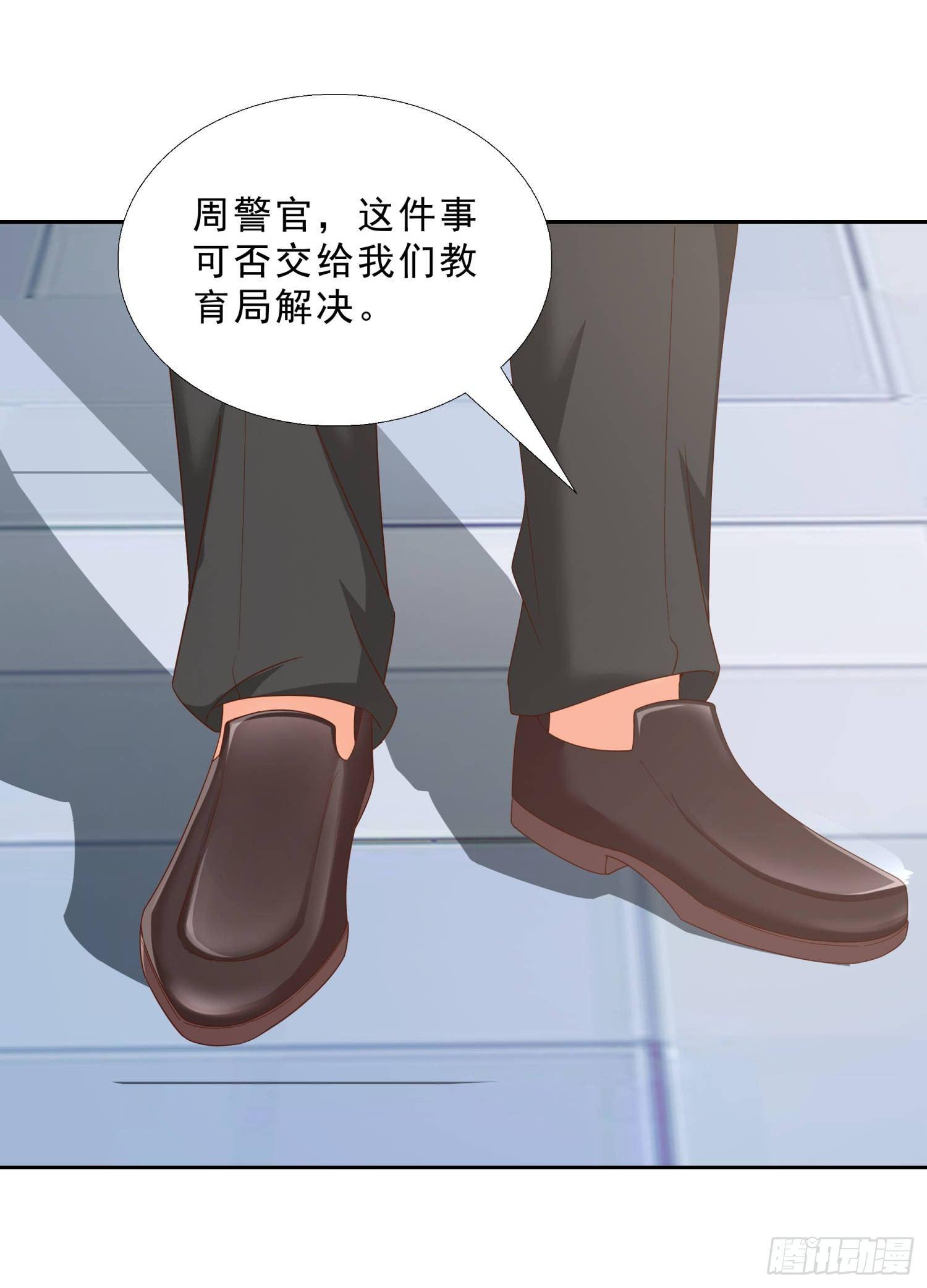 超级校医韩漫全集-40 摆平关局夫妇无删减无遮挡章节图片 