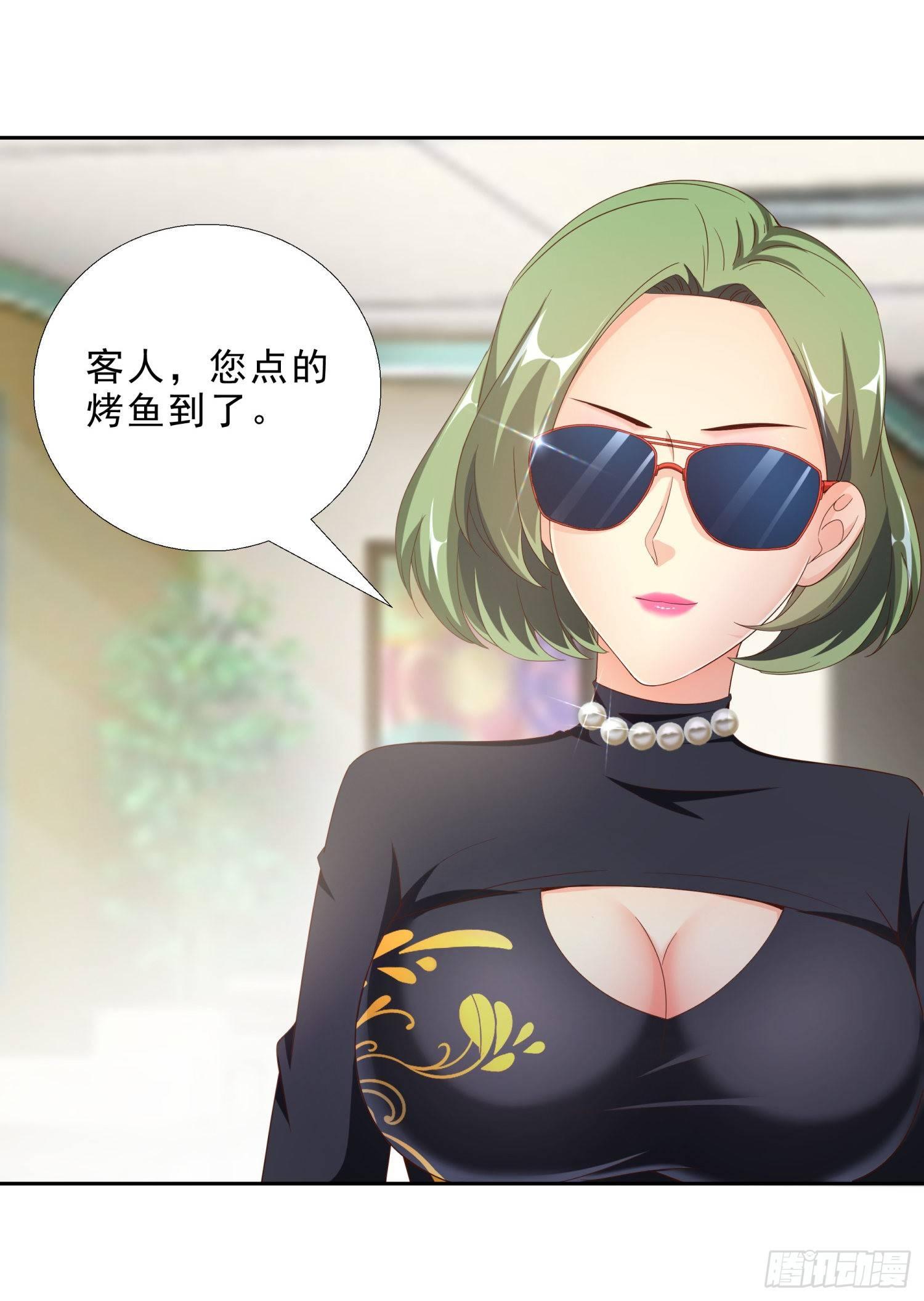 超级校医韩漫全集-41 老朋友无删减无遮挡章节图片 