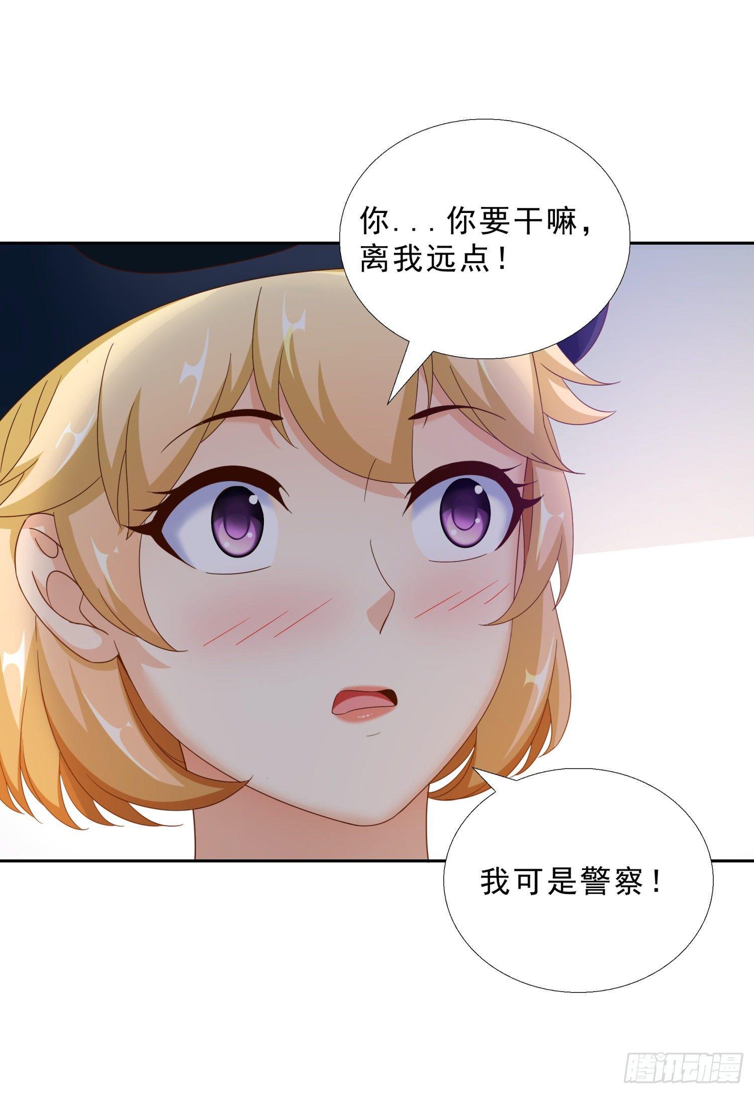 超级校医韩漫全集-41 老朋友无删减无遮挡章节图片 