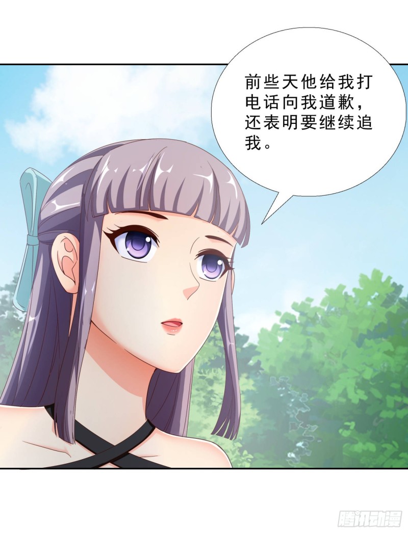 超级校医韩漫全集-42 假戏真做无删减无遮挡章节图片 
