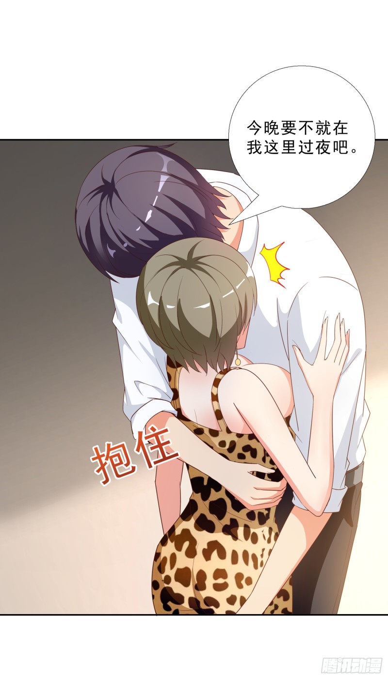 超级校医韩漫全集-46 惊喜无删减无遮挡章节图片 