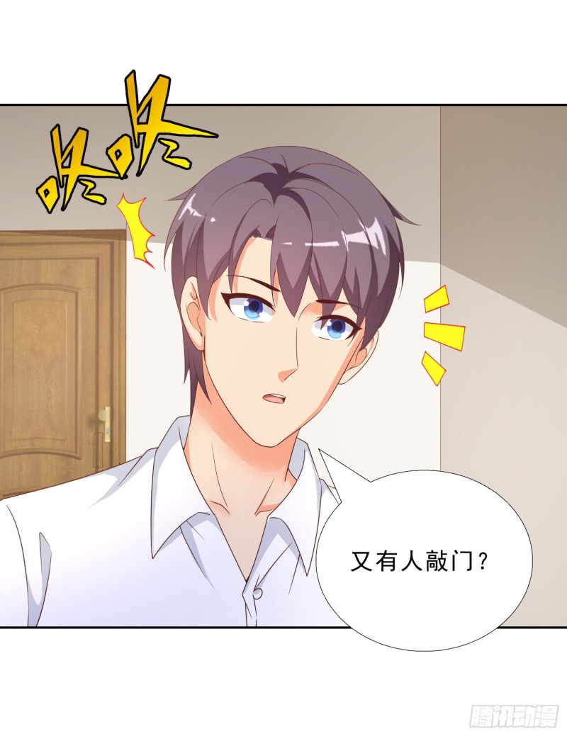 超级校医韩漫全集-46 惊喜无删减无遮挡章节图片 