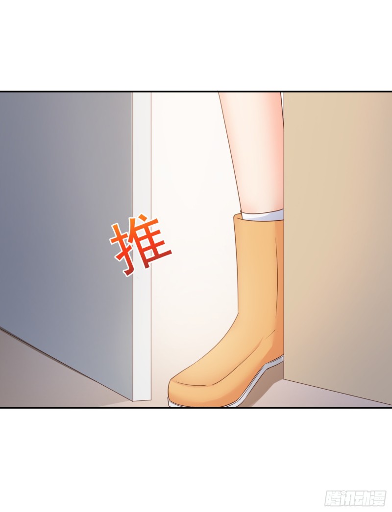 超级校医韩漫全集-47 帮我擦汗无删减无遮挡章节图片 