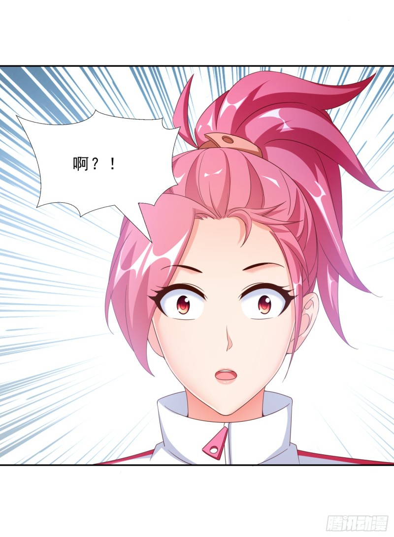 超级校医韩漫全集-47 帮我擦汗无删减无遮挡章节图片 