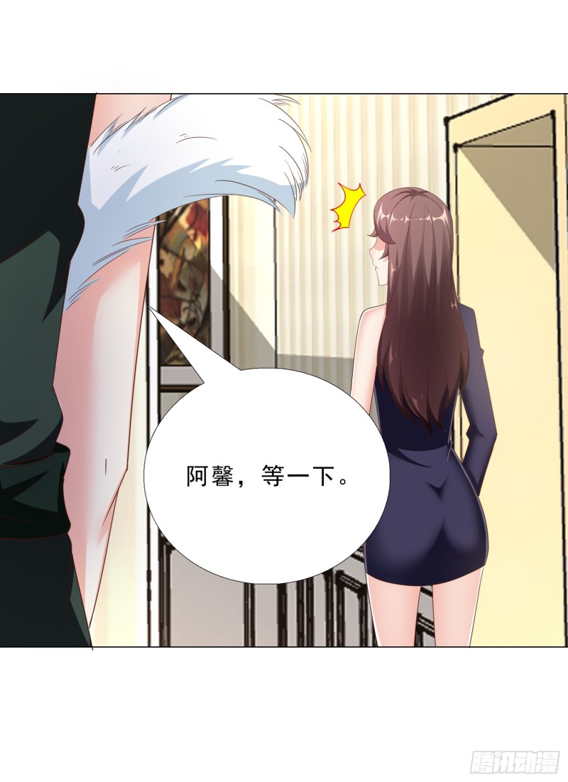 超级校医韩漫全集-49 孟繁瑞的手段无删减无遮挡章节图片 