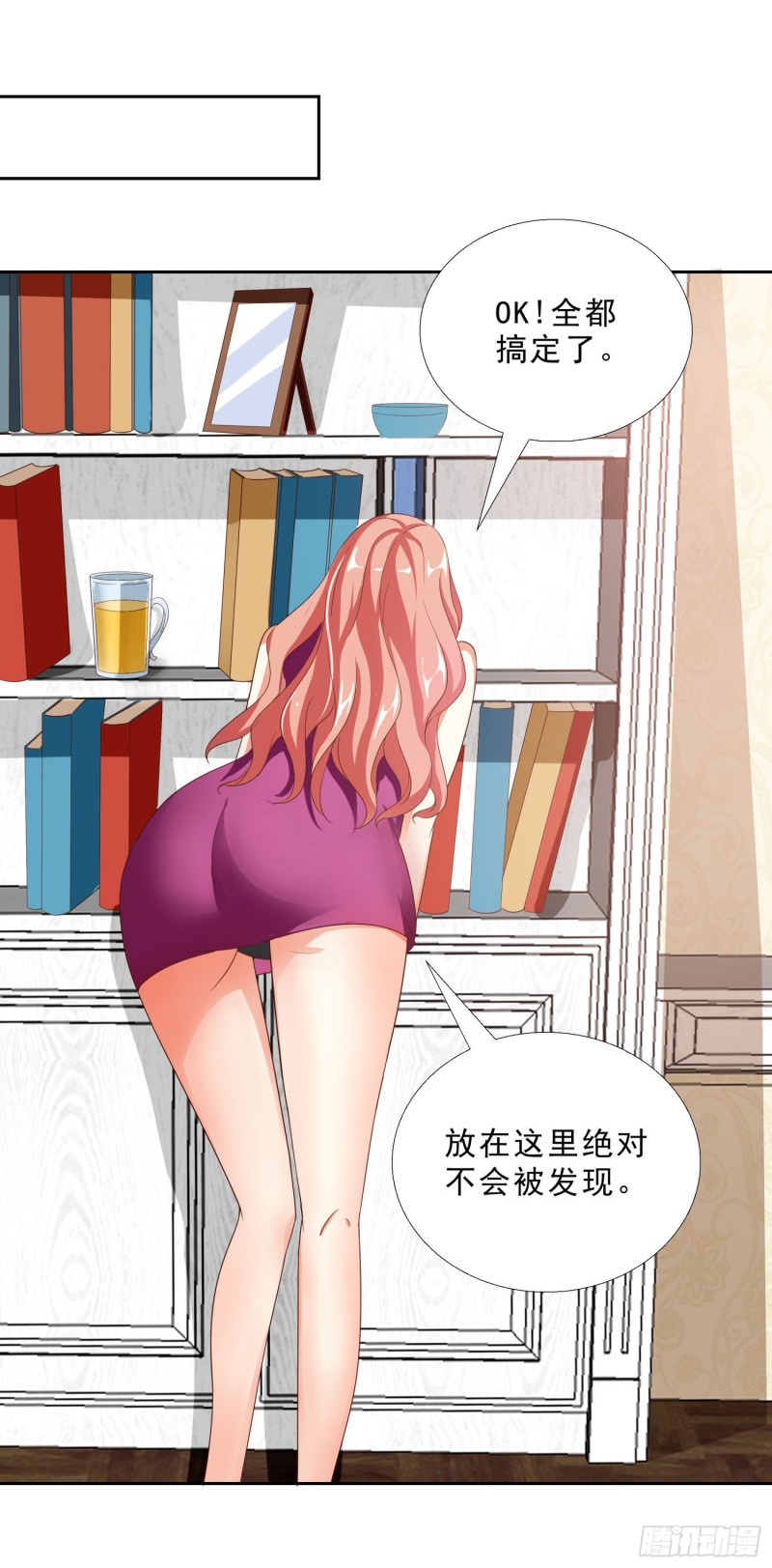 超级校医韩漫全集-50 自保无删减无遮挡章节图片 