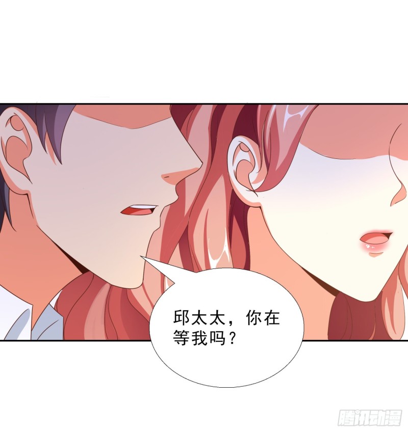超级校医韩漫全集-50 自保无删减无遮挡章节图片 