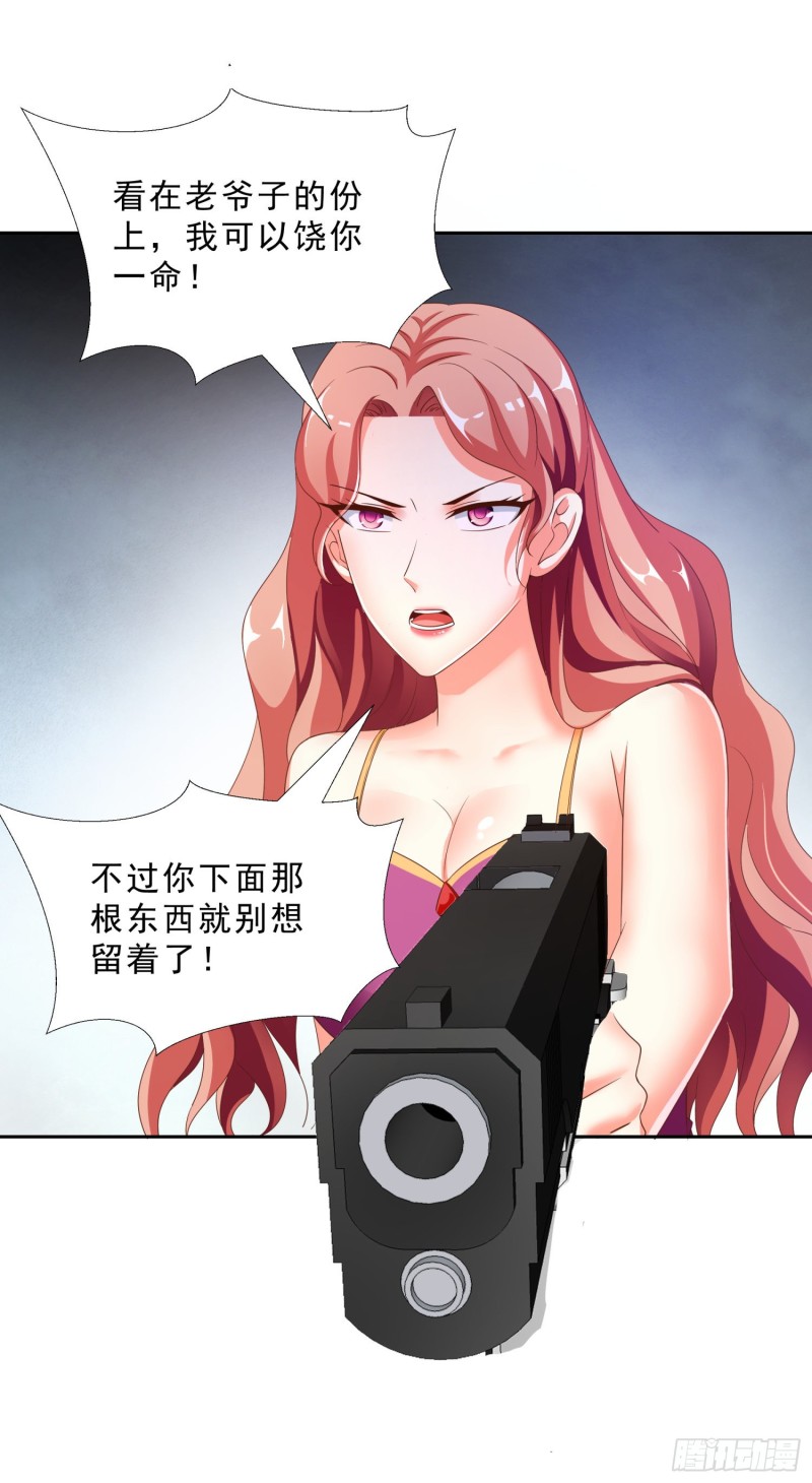 超级校医韩漫全集-50 自保无删减无遮挡章节图片 