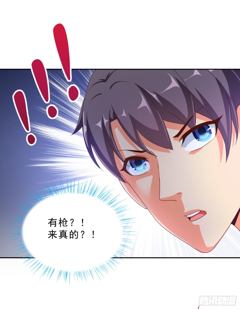 超级校医韩漫全集-50 自保无删减无遮挡章节图片 