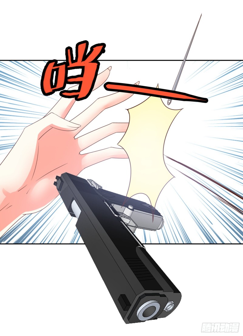 超级校医韩漫全集-50 自保无删减无遮挡章节图片 