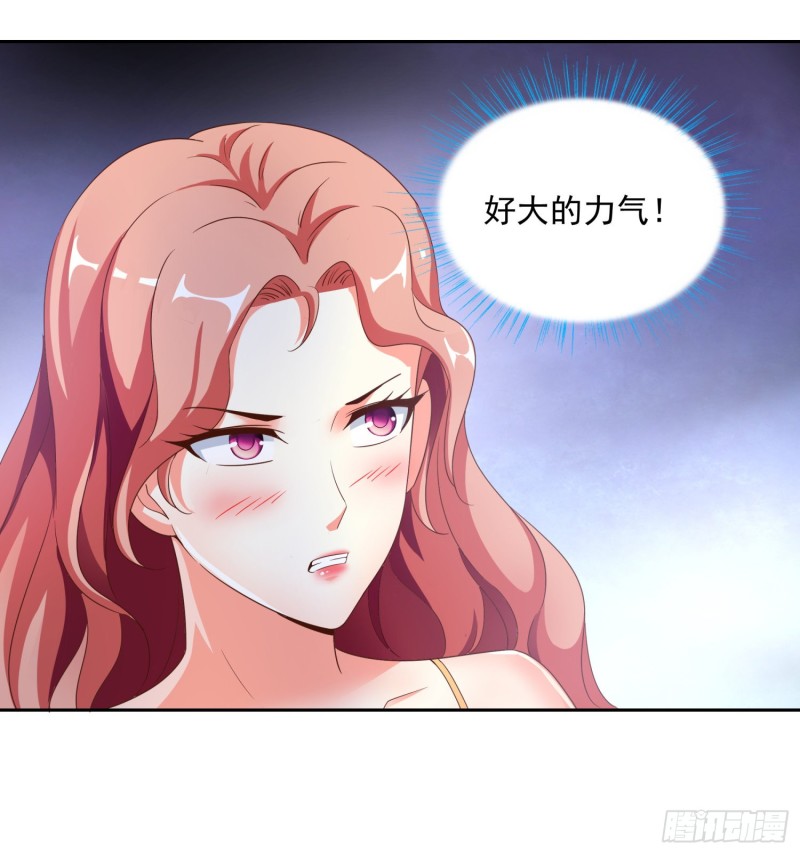 超级校医韩漫全集-50 自保无删减无遮挡章节图片 