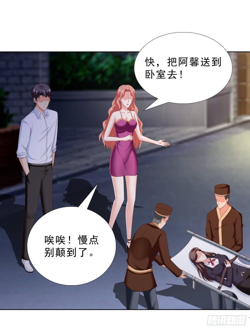 超级校医韩漫全集-52 又一次失控无删减无遮挡章节图片 