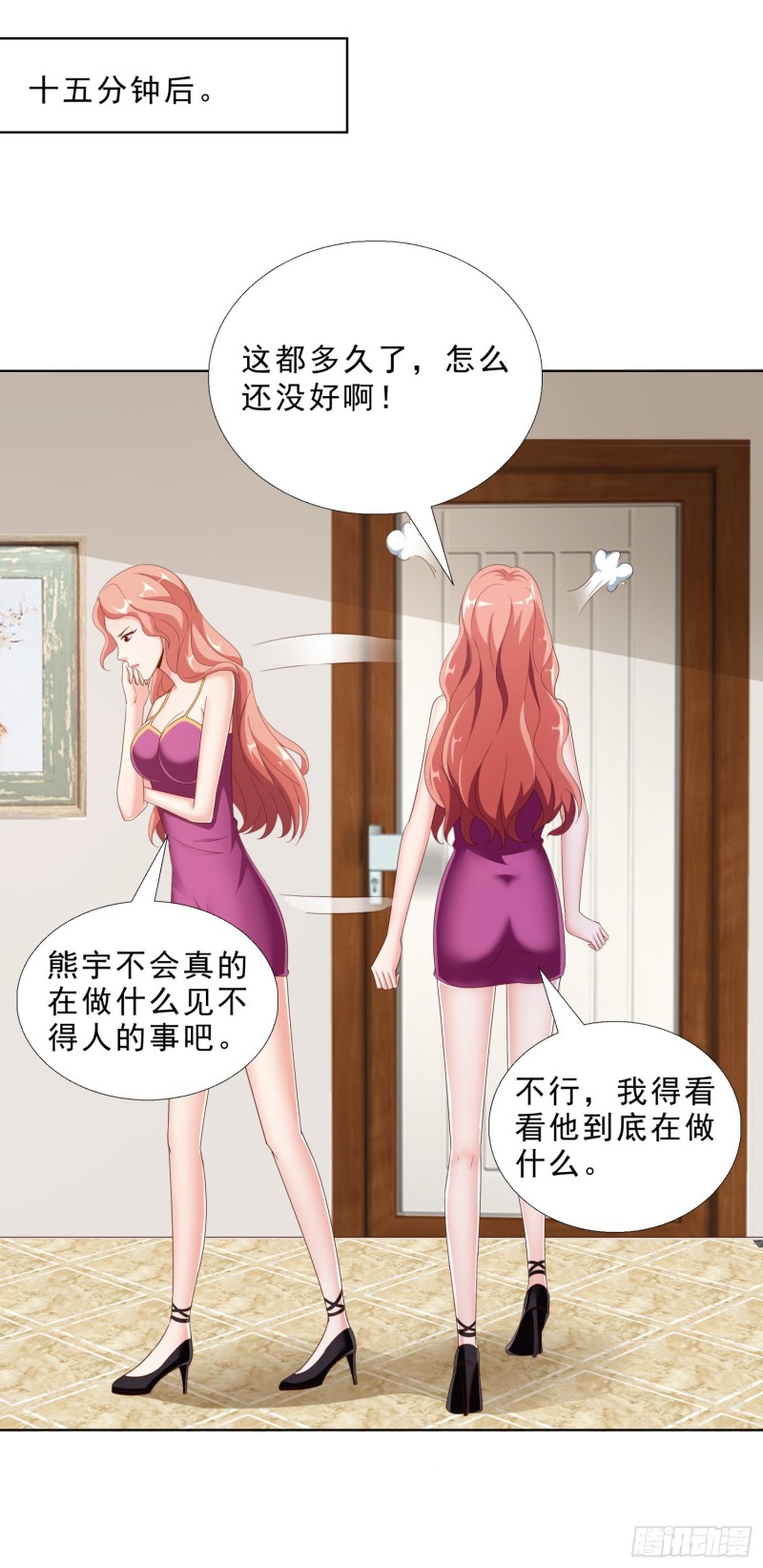 超级校医韩漫全集-52 又一次失控无删减无遮挡章节图片 