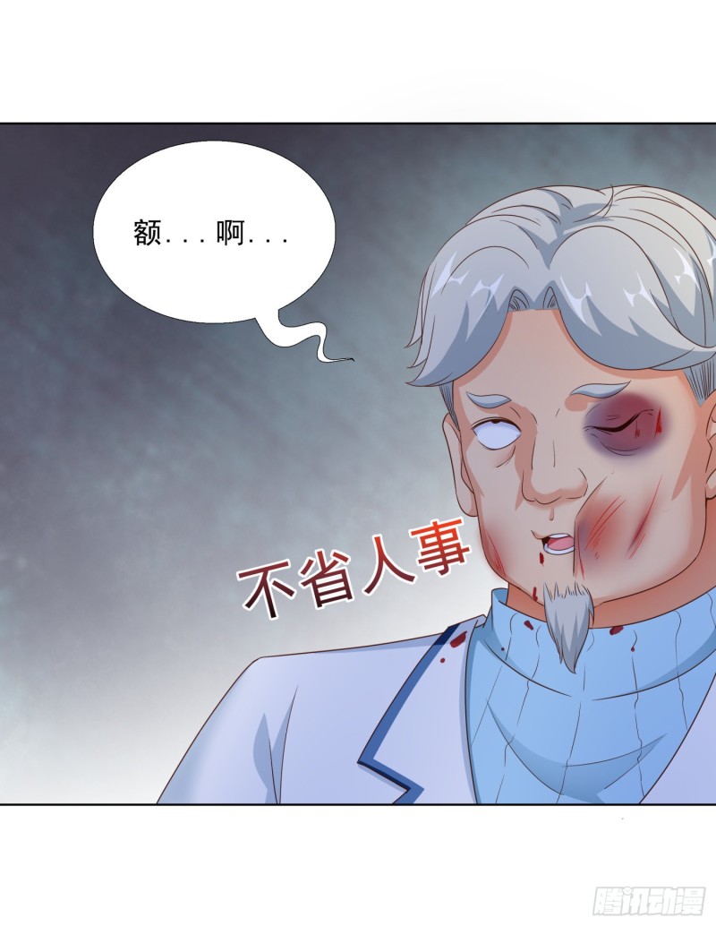 超级校医韩漫全集-52 又一次失控无删减无遮挡章节图片 