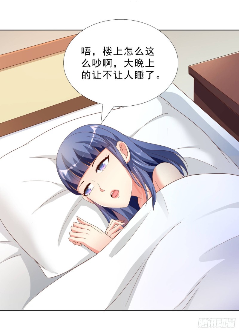 超级校医韩漫全集-53 误会无删减无遮挡章节图片 