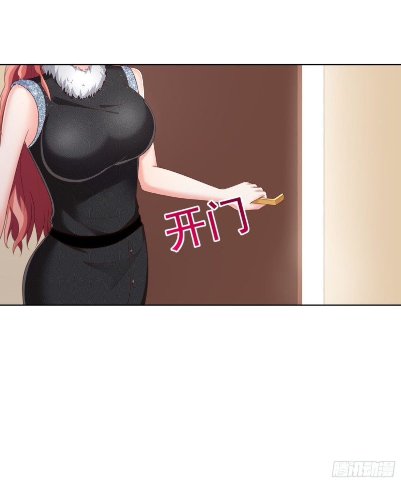 超级校医韩漫全集-64 坦诚相待无删减无遮挡章节图片 