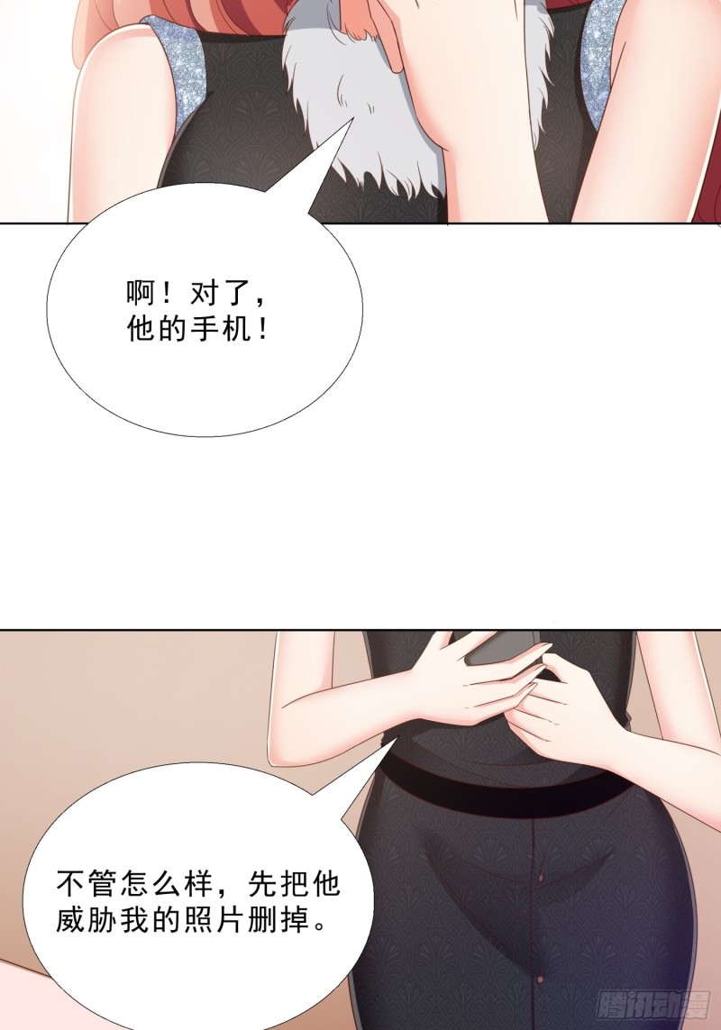 超级校医韩漫全集-64 坦诚相待无删减无遮挡章节图片 