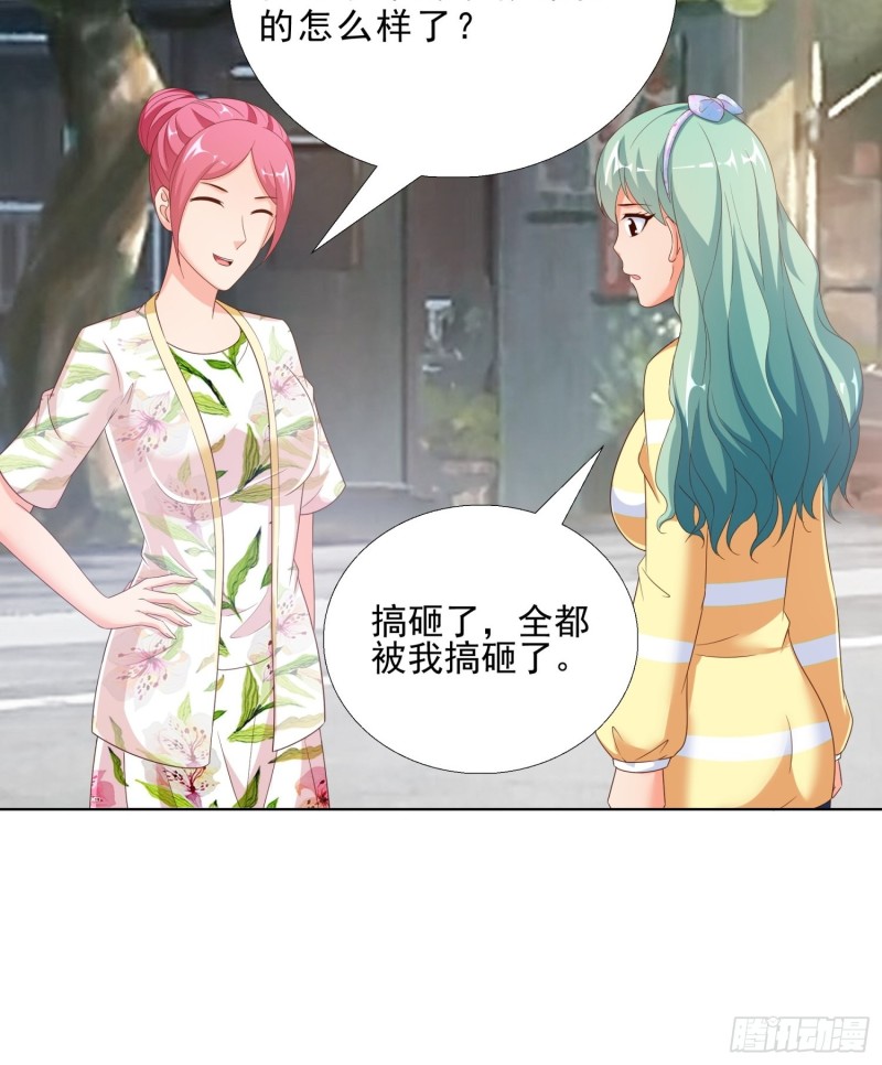 超级校医韩漫全集-64 坦诚相待无删减无遮挡章节图片 