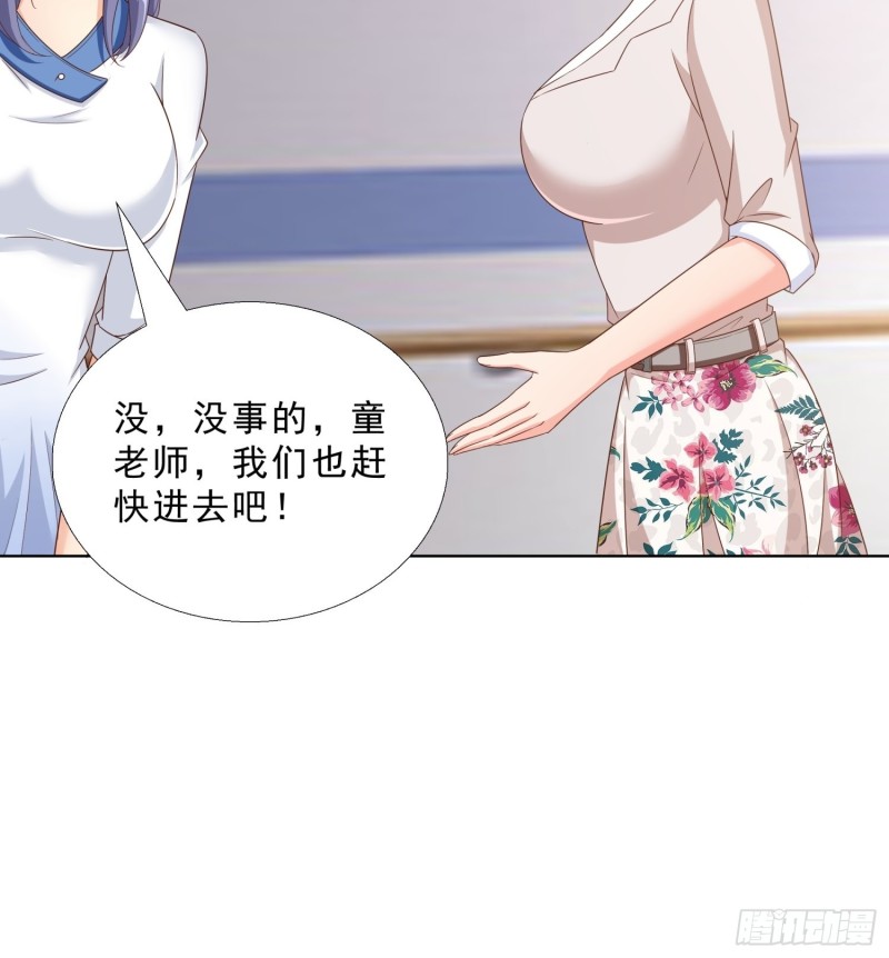 超级校医韩漫全集-66 五针吊命无删减无遮挡章节图片 