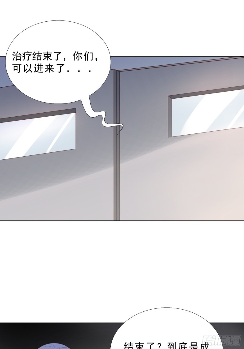 超级校医韩漫全集-66 五针吊命无删减无遮挡章节图片 